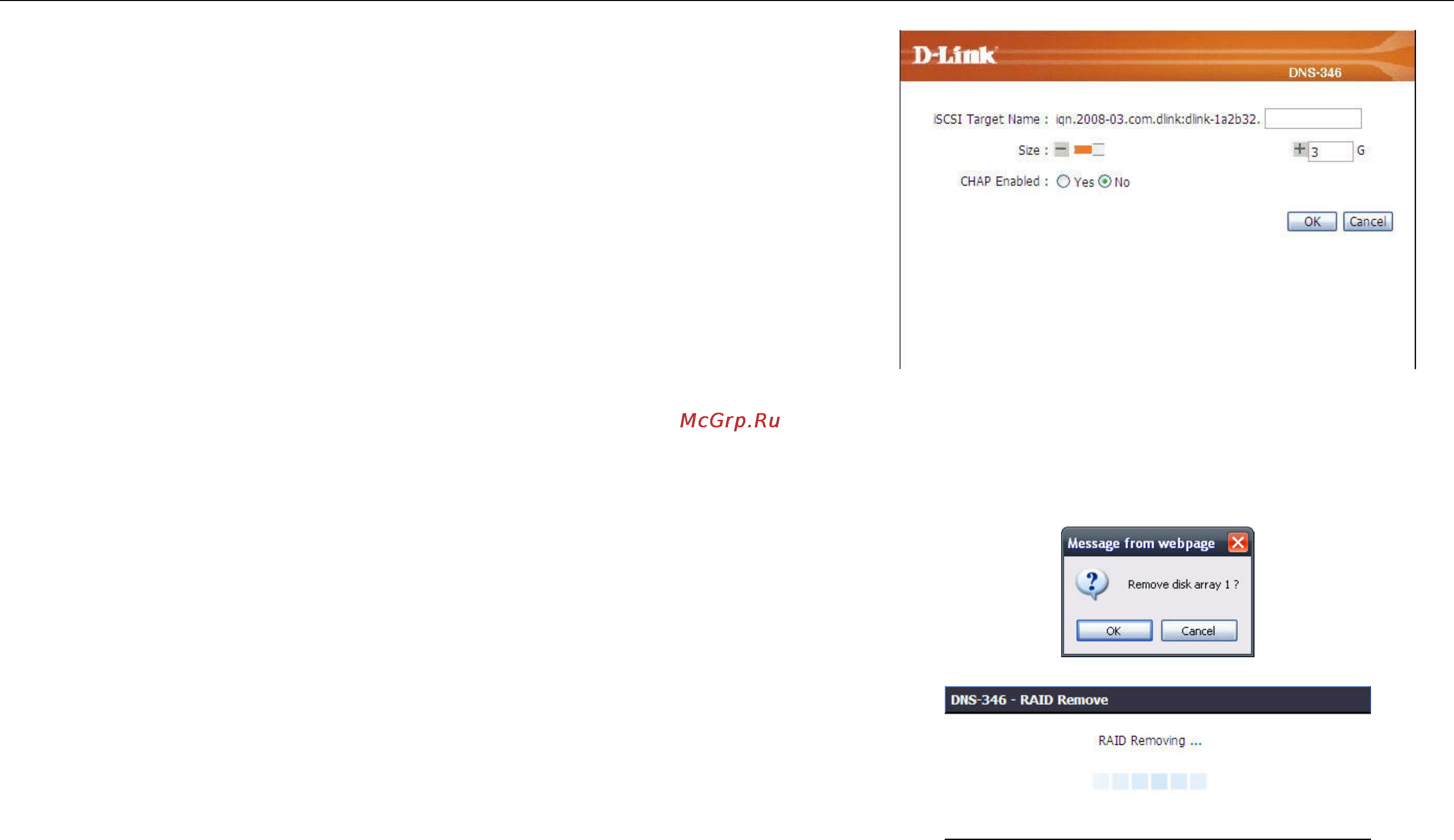 D-Link DNS-346 Инструкция по эксплуатации онлайн [26/85] 12561
