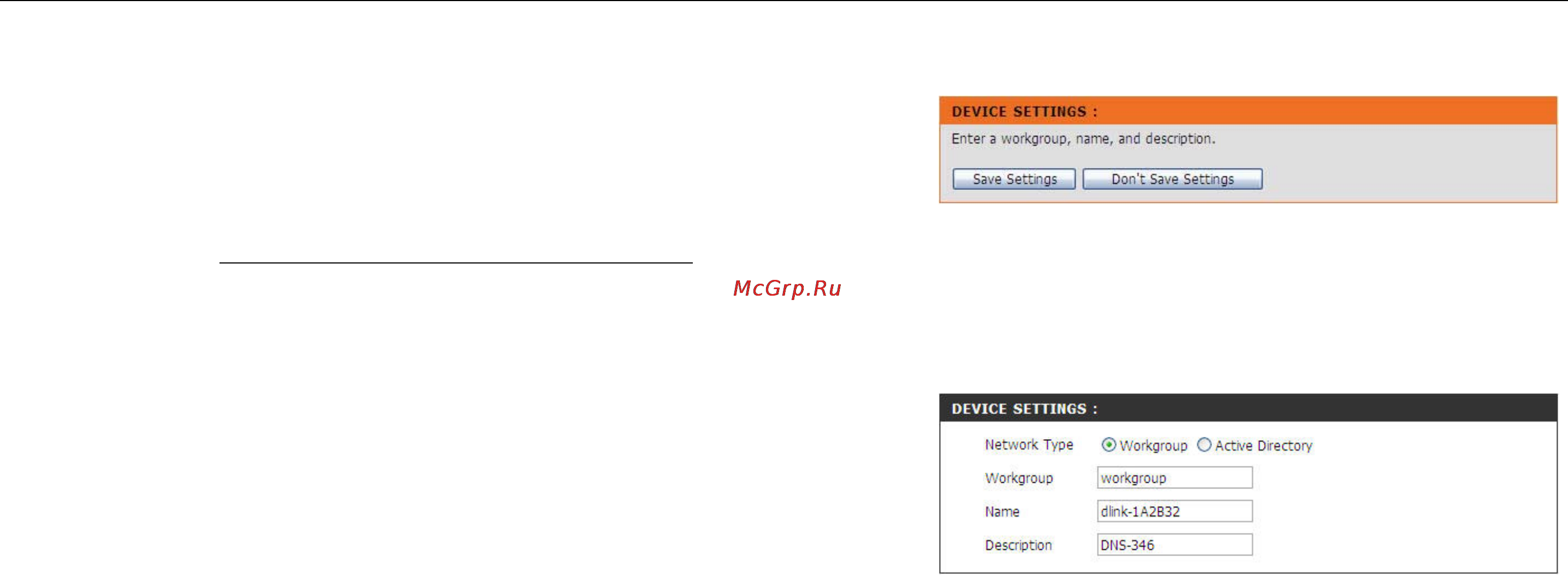D-Link DNS-346 [30/85] Device page