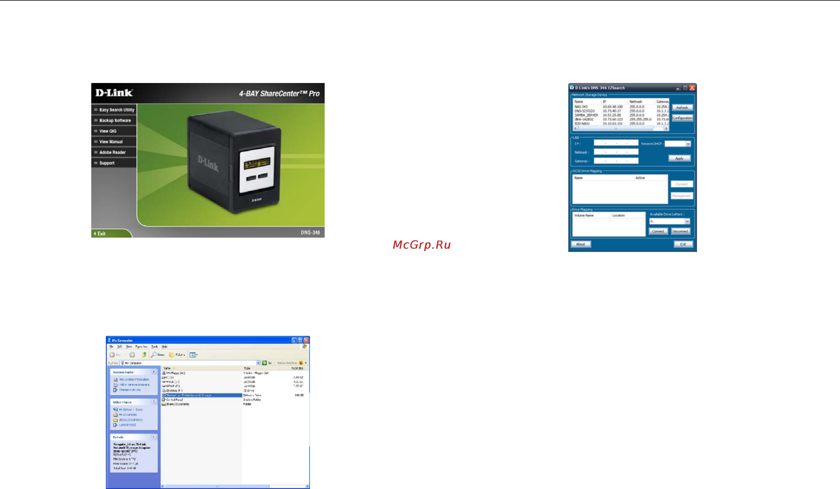 D-Link DNS-346 [70/85] Mapping a drive