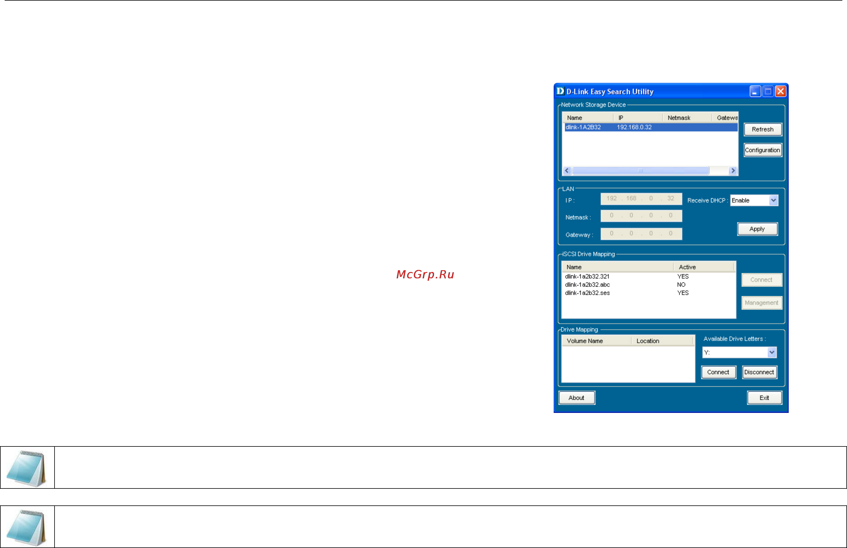 D-Link DNS-346 [79/85] Iscsi drive mapping