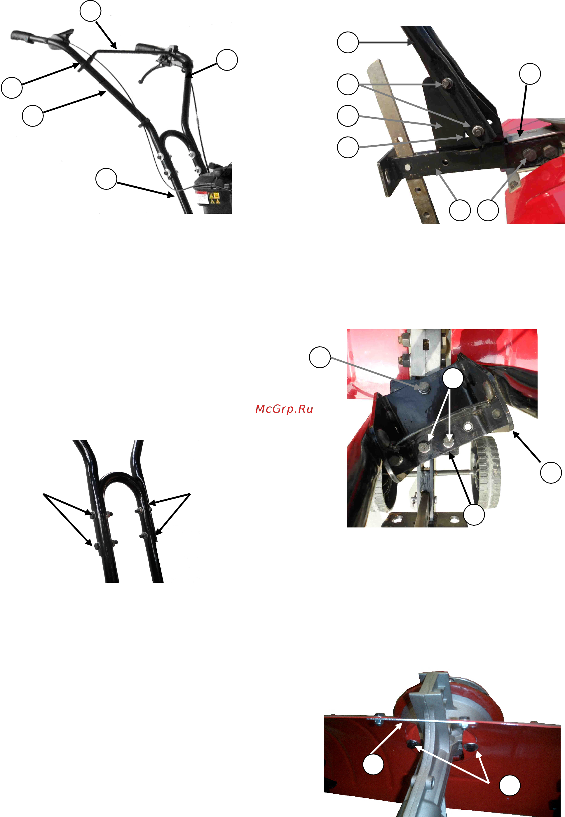 Sungarden T250 F OHV 6.0 [5/20] Установка защитного кожуха