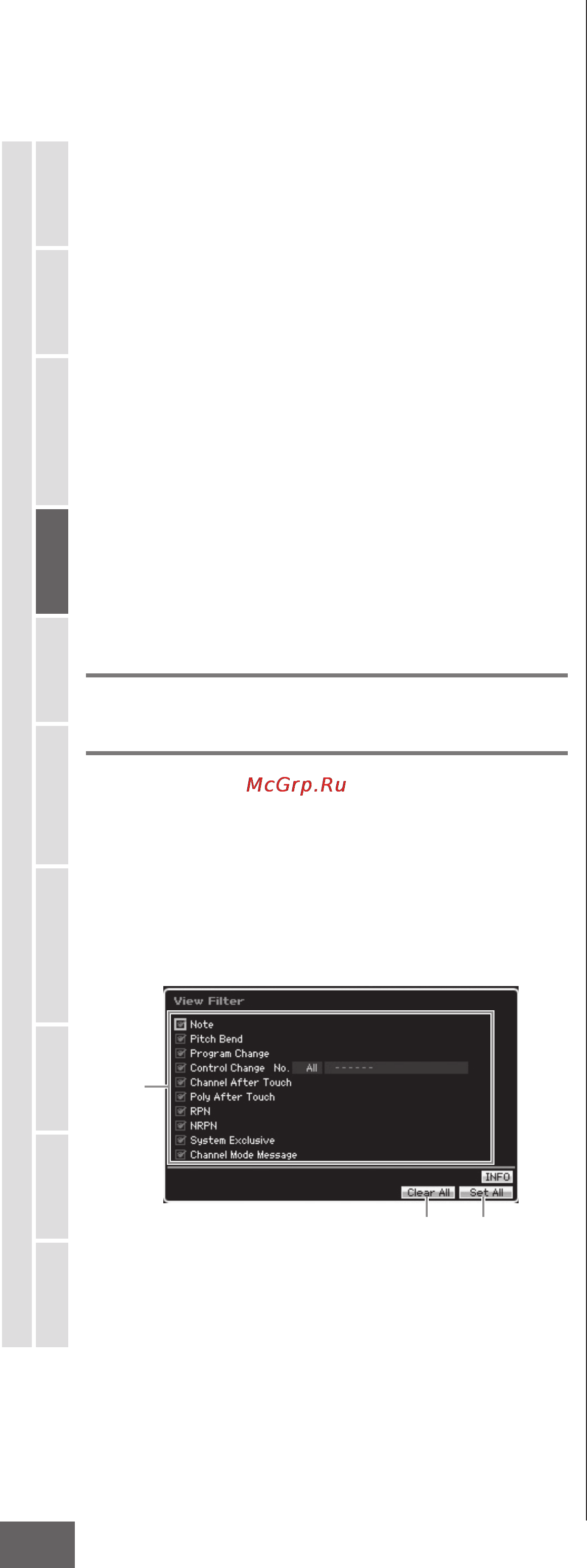 Yamaha MOTIF XS7 [194/299] Изменение обзора midi события f3 view filter
