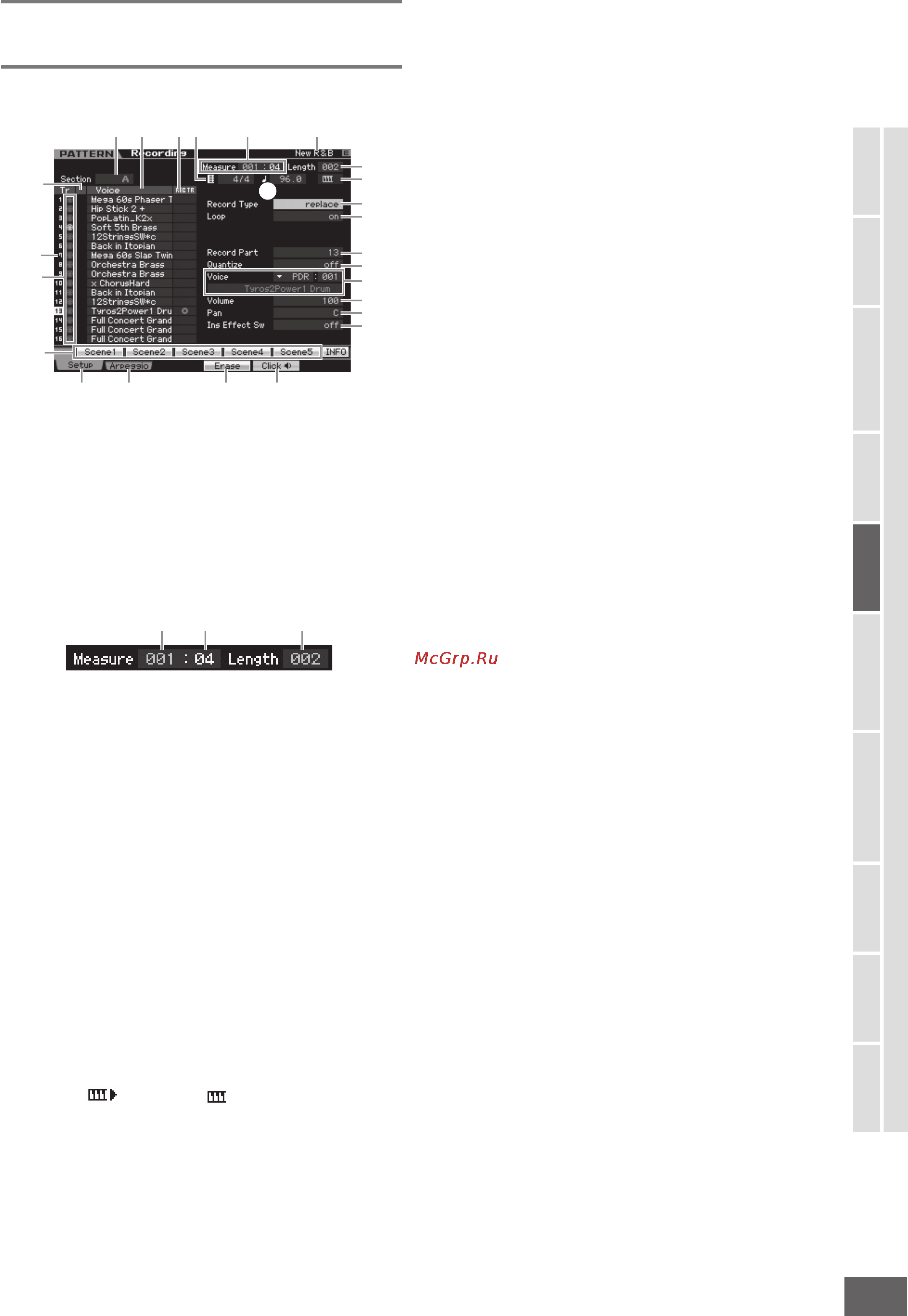 Yamaha MOTIF XS7 [219/299] Подготовка записи паттерна f1 setup