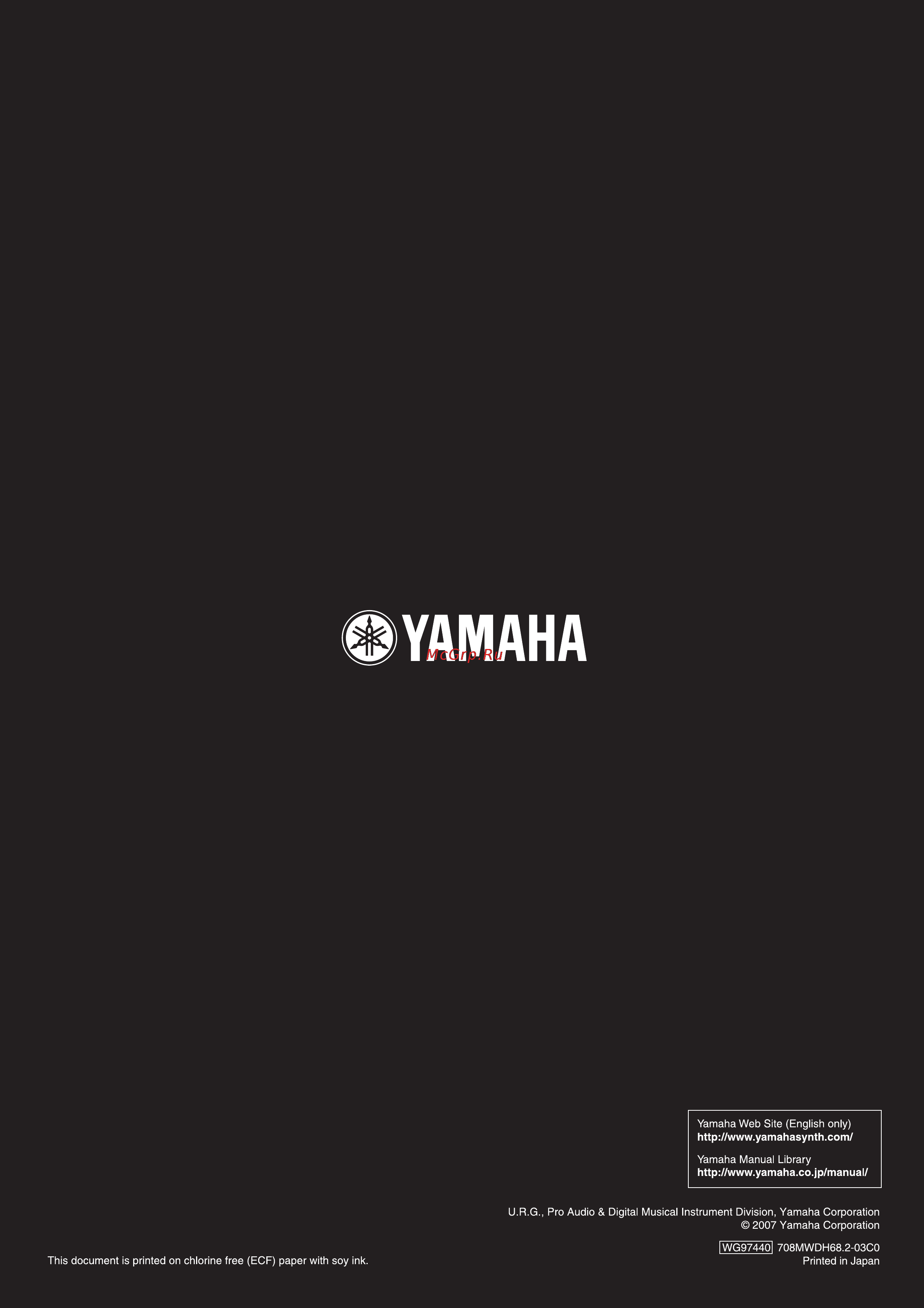 Yamaha MOTIF XS7 Инструкция по эксплуатации онлайн [299/299] 12575