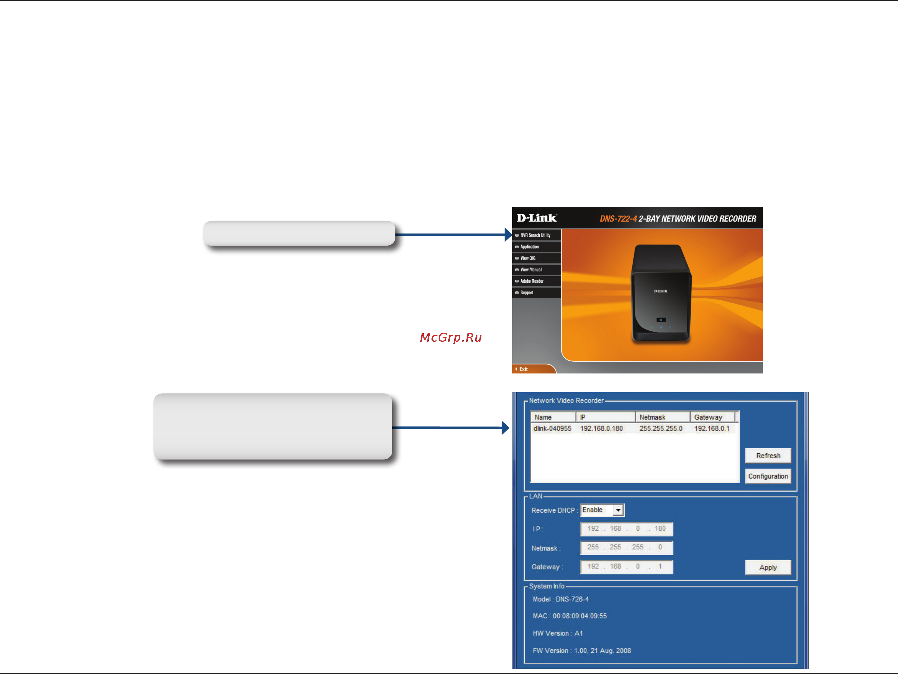 D-Link DNS-722-4 [21/88] Configuration