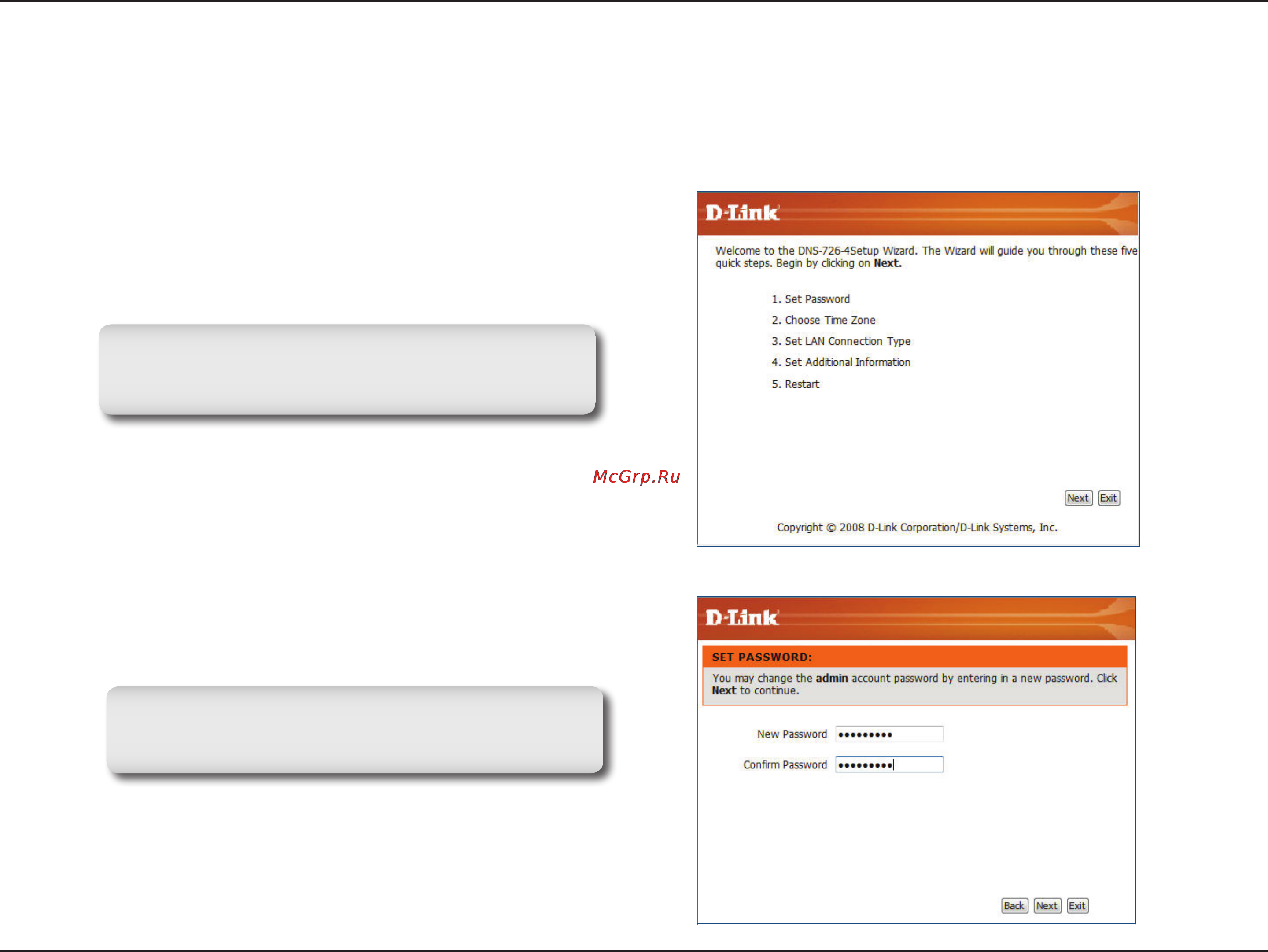 D-Link DNS-722-4 [28/88] Wizard
