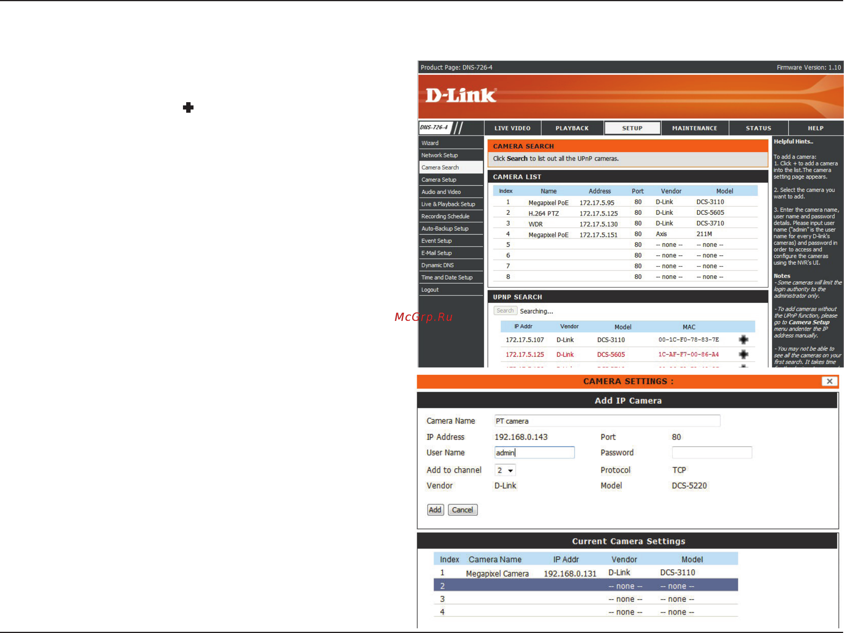 D-Link DNS-722-4 [34/88] Camera search