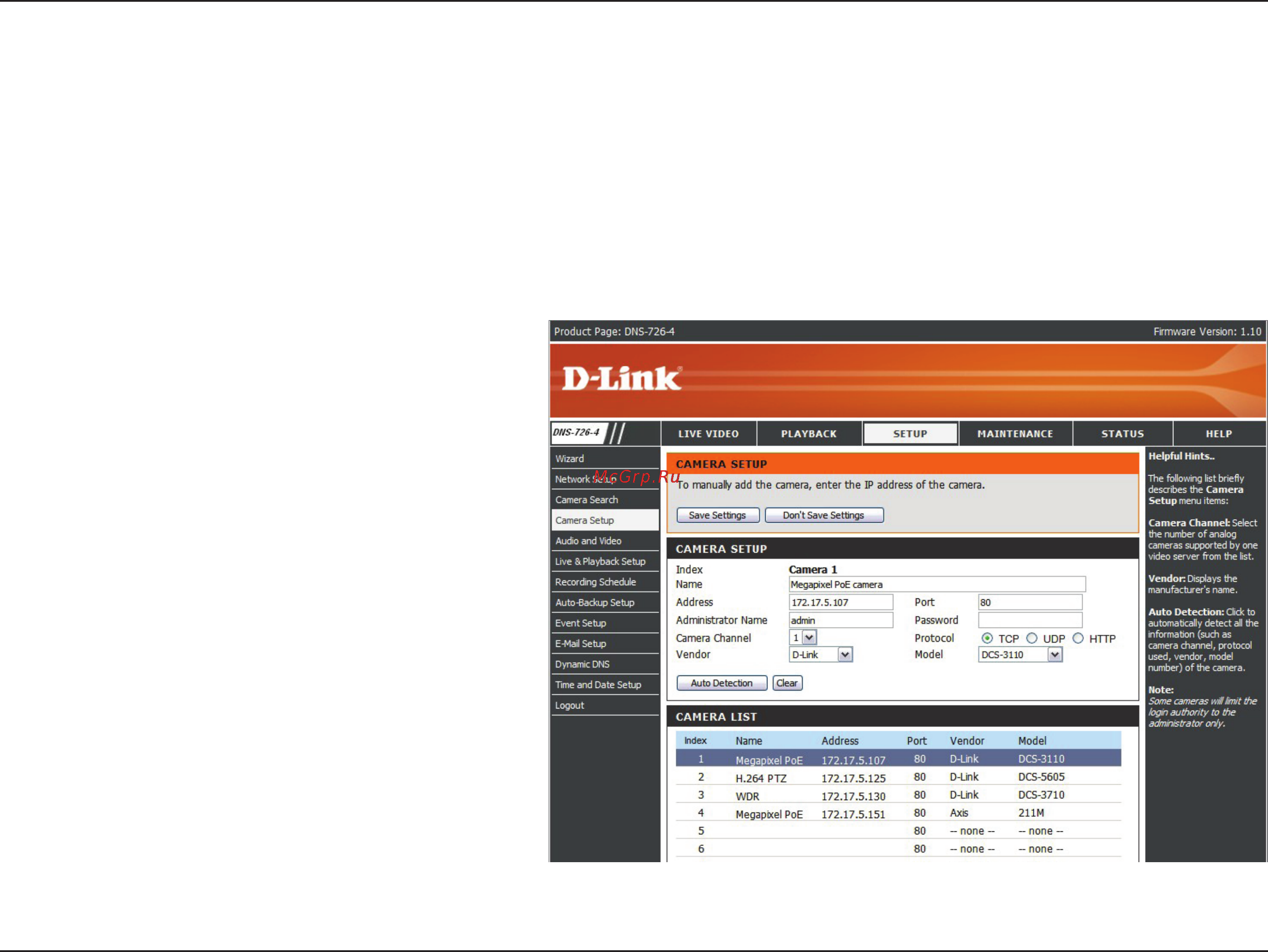 D-Link DNS-722-4 [35/88] Camera setup