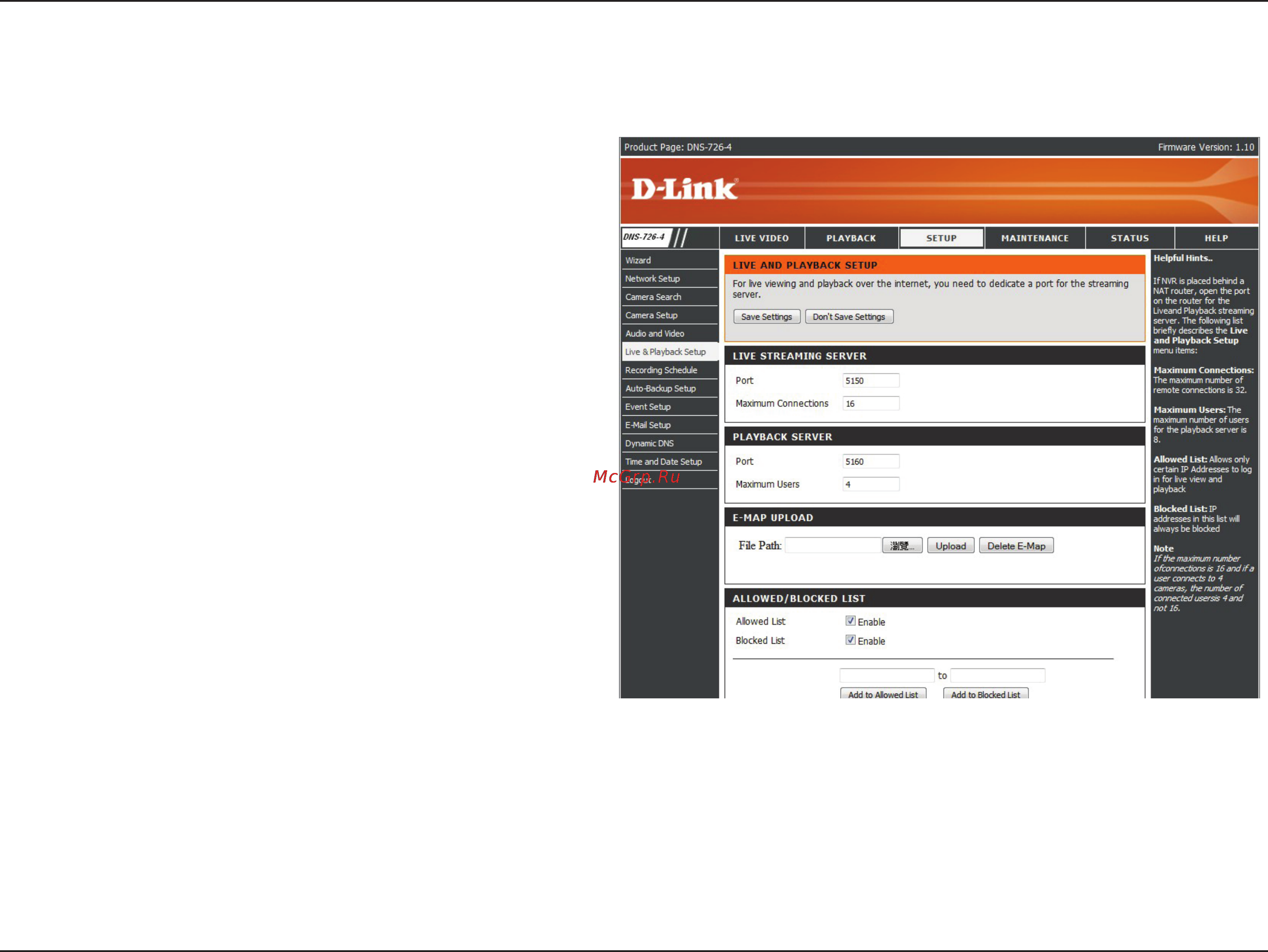 D-Link DNS-722-4 [37/88] Live and playback setup