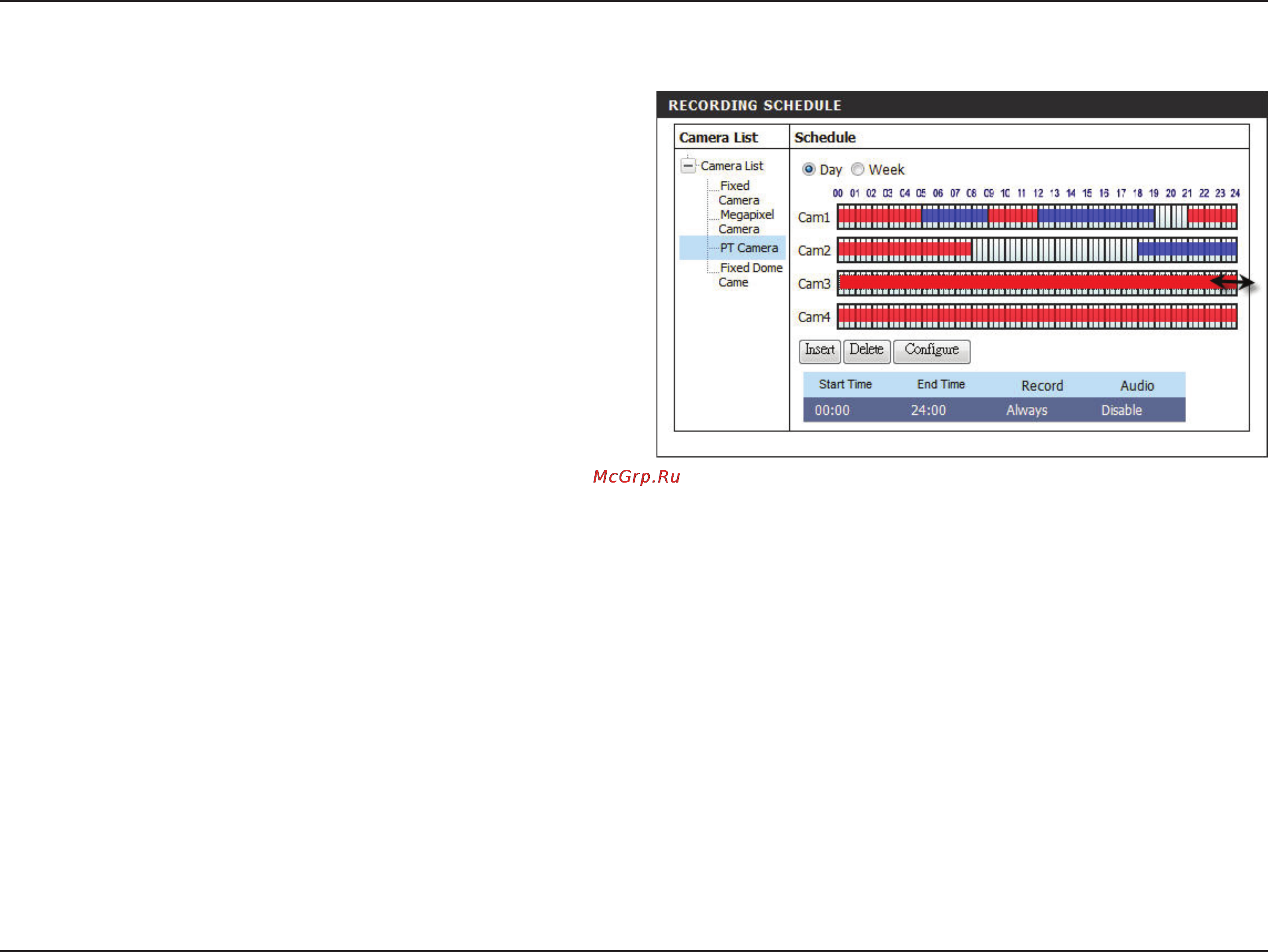 D-Link DNS-722-4 [39/88] Set recording schedule