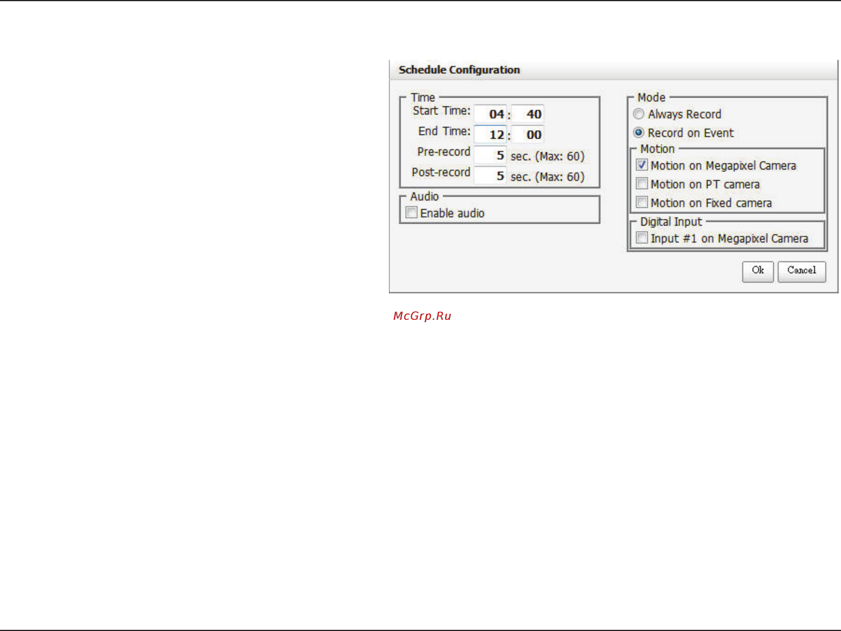 D-Link DNS-722-4 [40/88] Schedule configuration