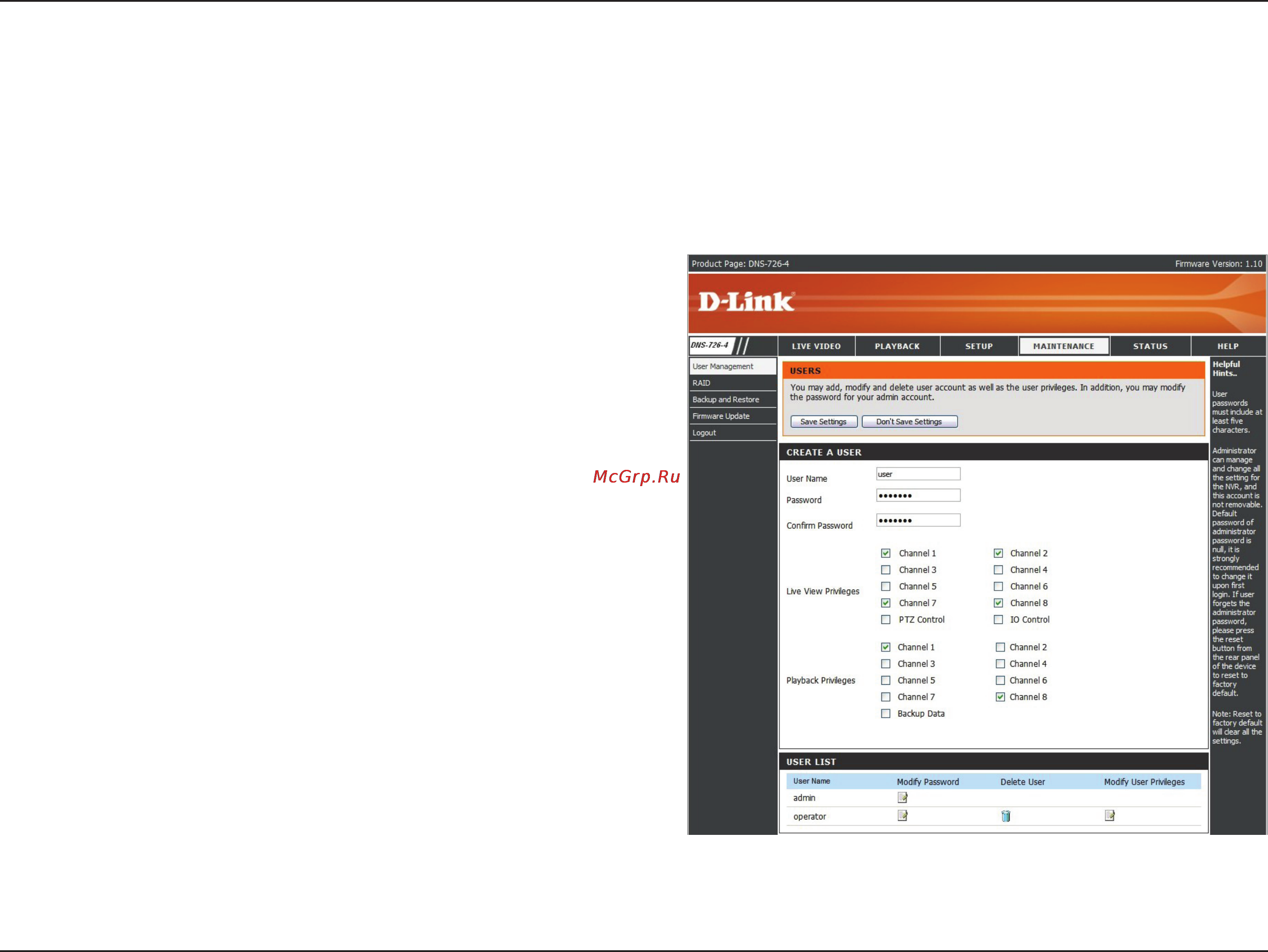 D-Link DNS-722-4 [46/88] Maintenance