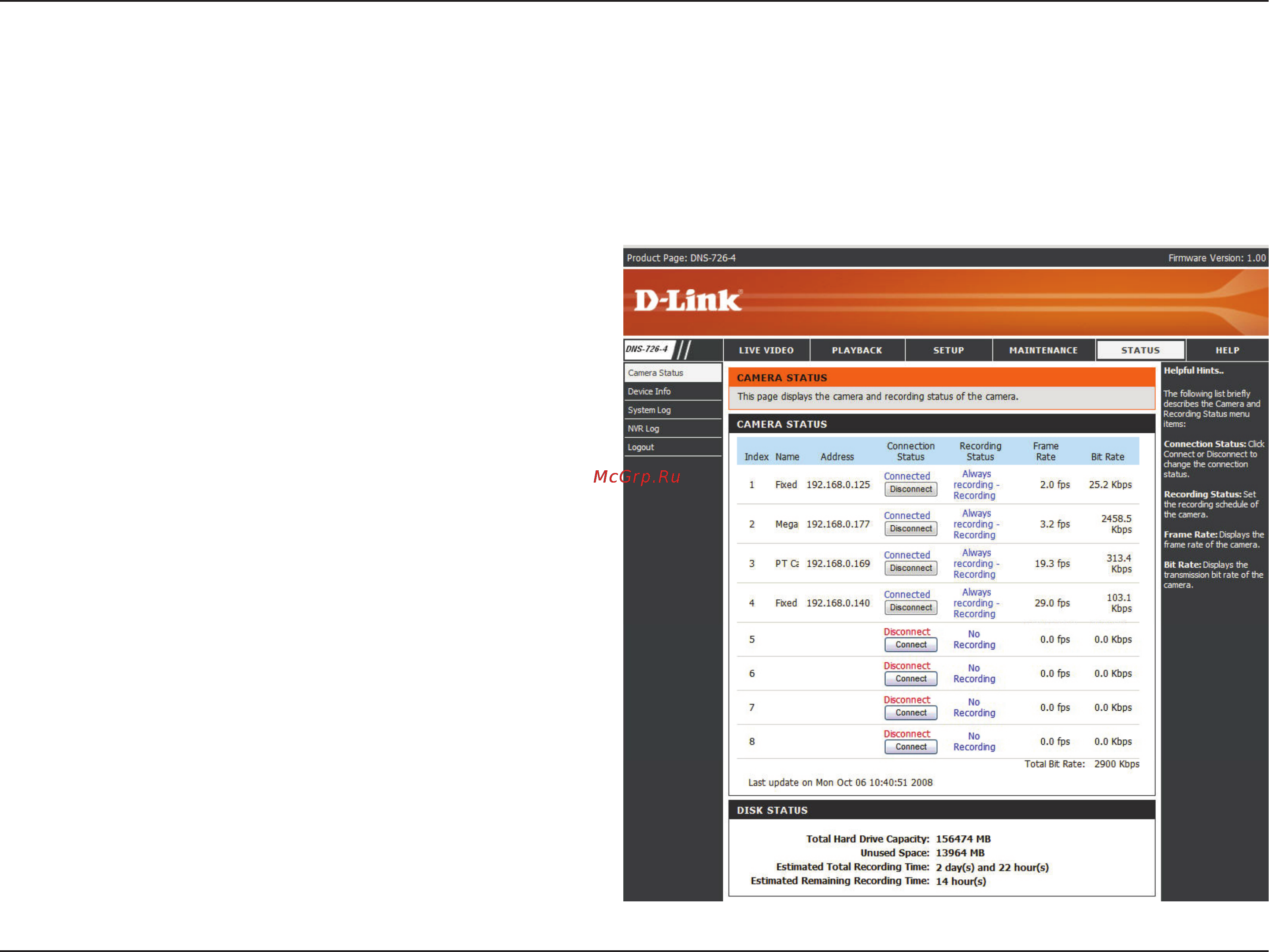 D-Link DNS-722-4 [52/88] Status