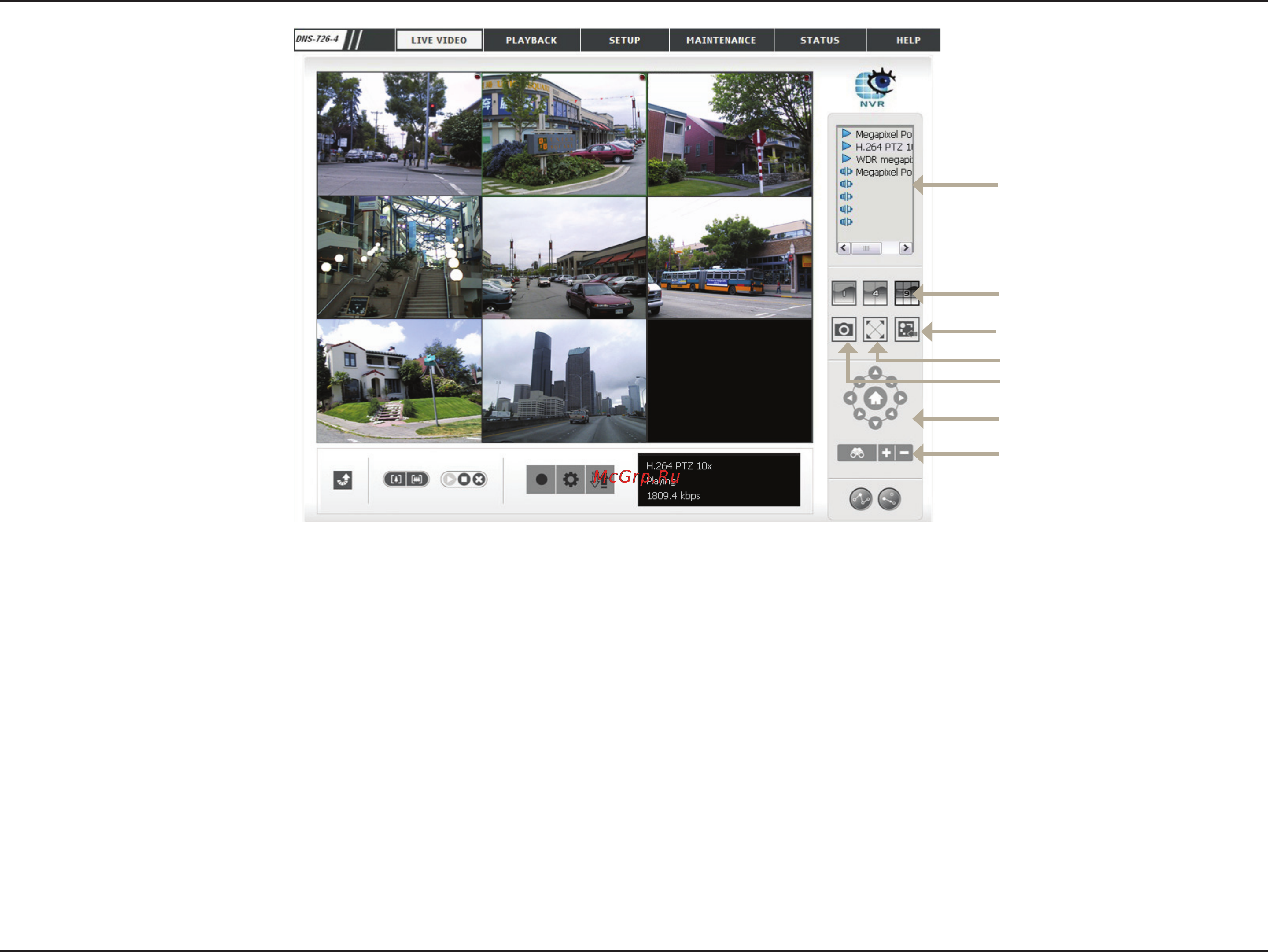 D-Link DNS-722-4 [58/88] 4 9 split screen