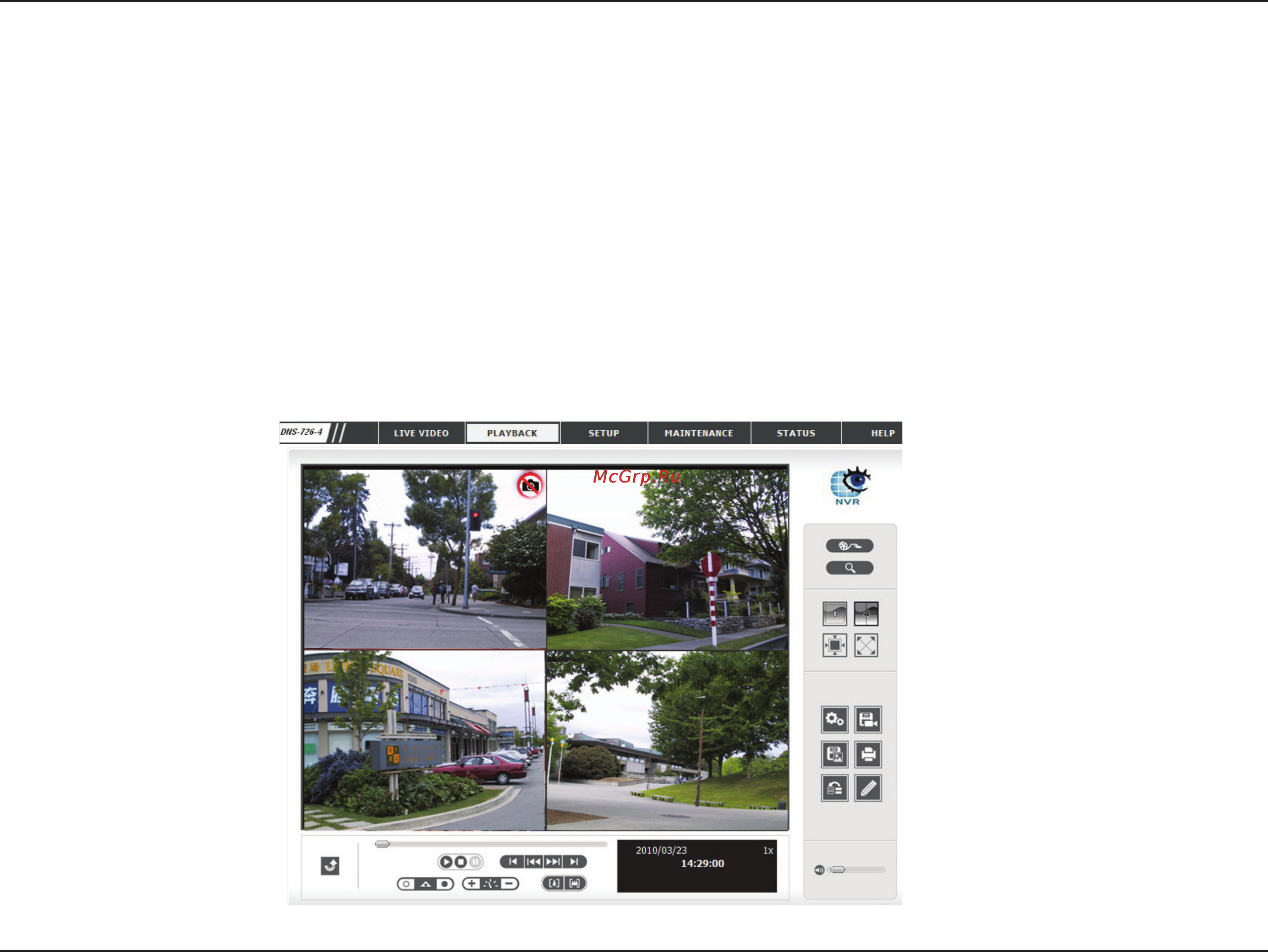 D-Link DNS-722-4 [60/88] Playback