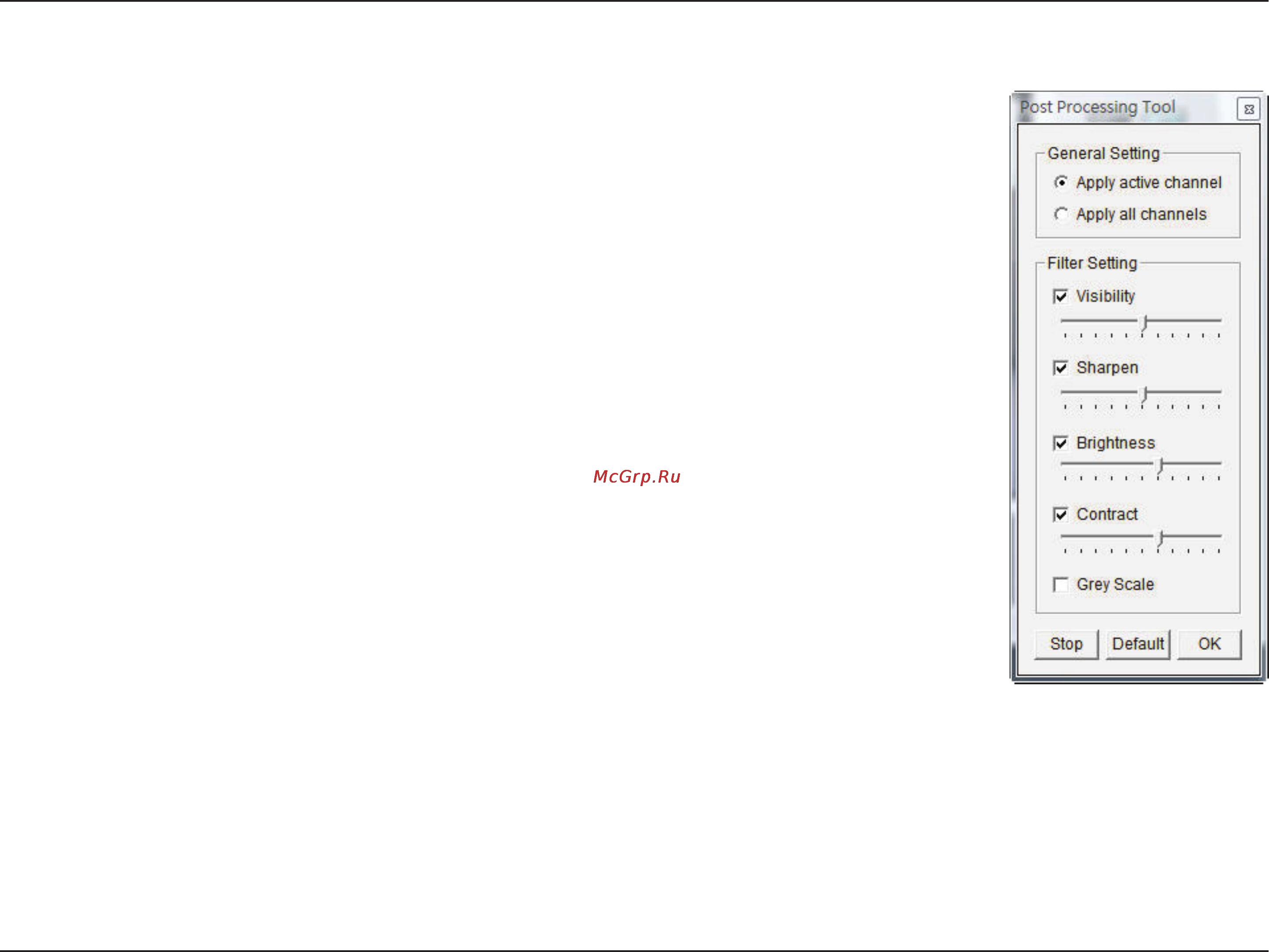 D-Link DNS-722-4 [69/88] Recorded video enhancement