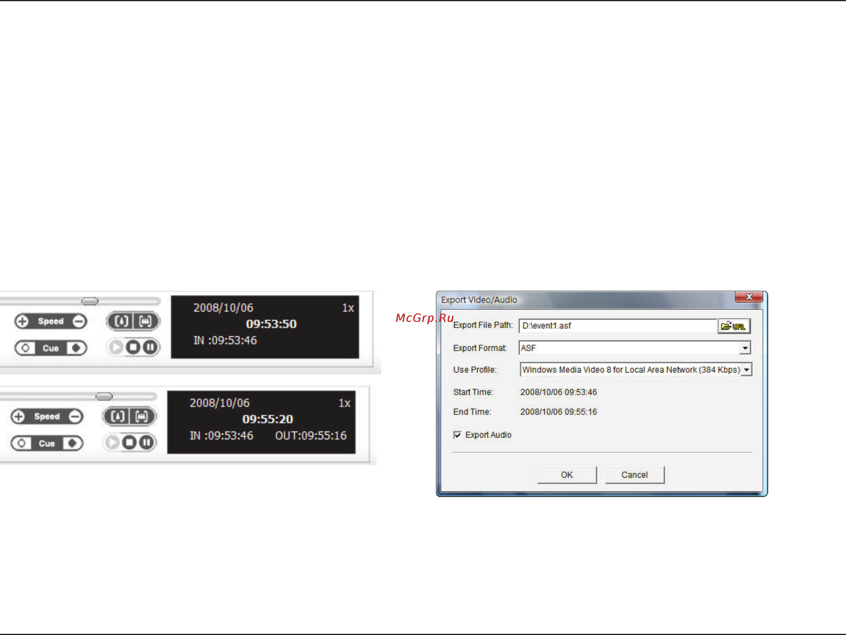 D-Link DNS-722-4 [70/88] Save video
