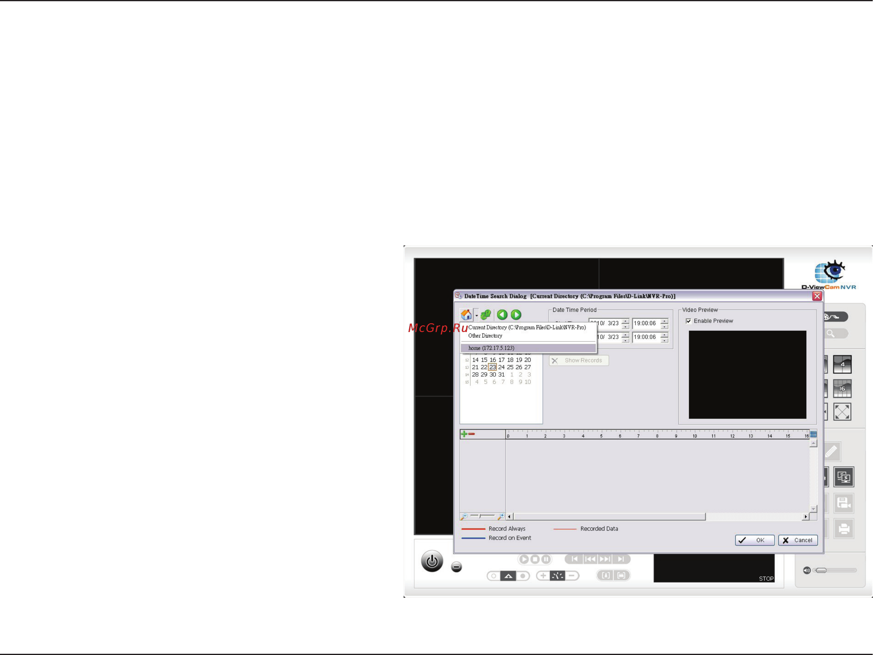 D-Link DNS-722-4 [78/88] Set connections to the units