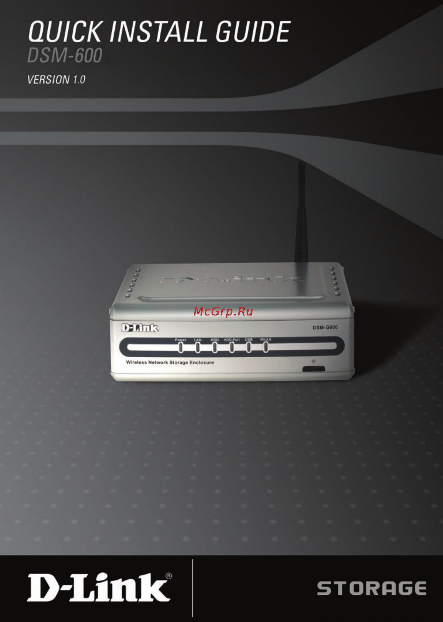 D-Link DSM-600 Инструкция по эксплуатации онлайн