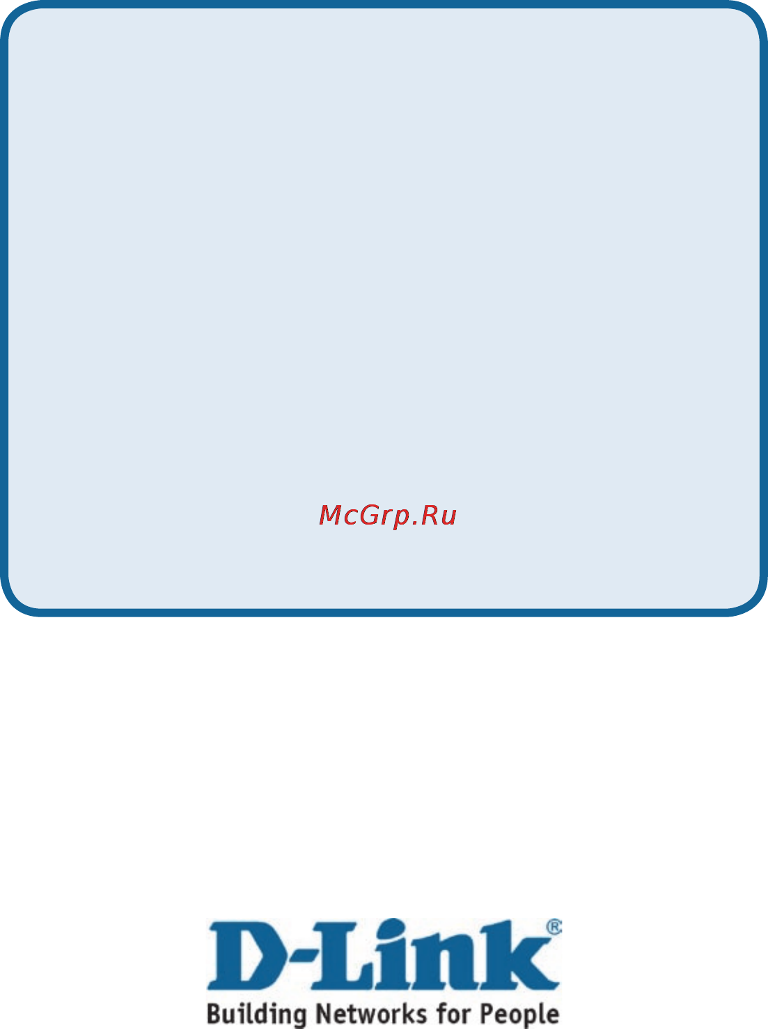 D-Link DSM-600 [17/22] Technical support