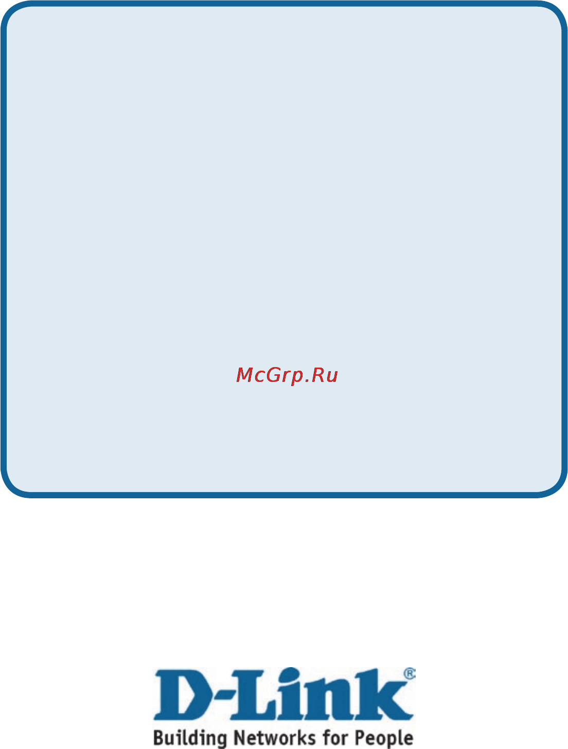 D-Link DSM-600 [18/22] Technical support