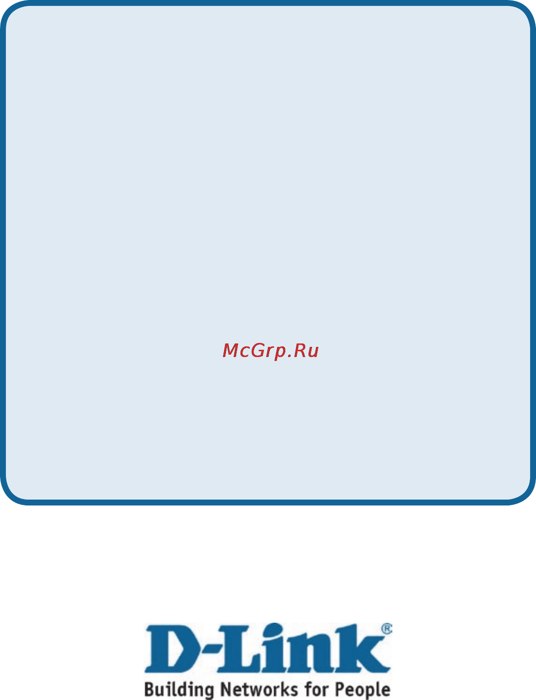 D-Link DSM-600 [19/22] Technical support