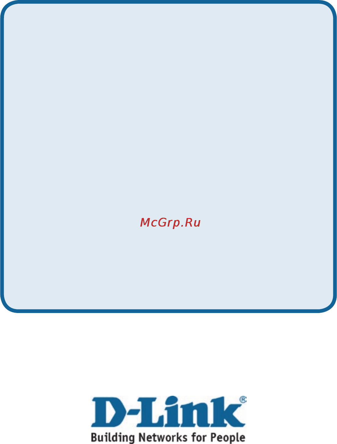 D-Link DSM-600 [21/22] Technical support
