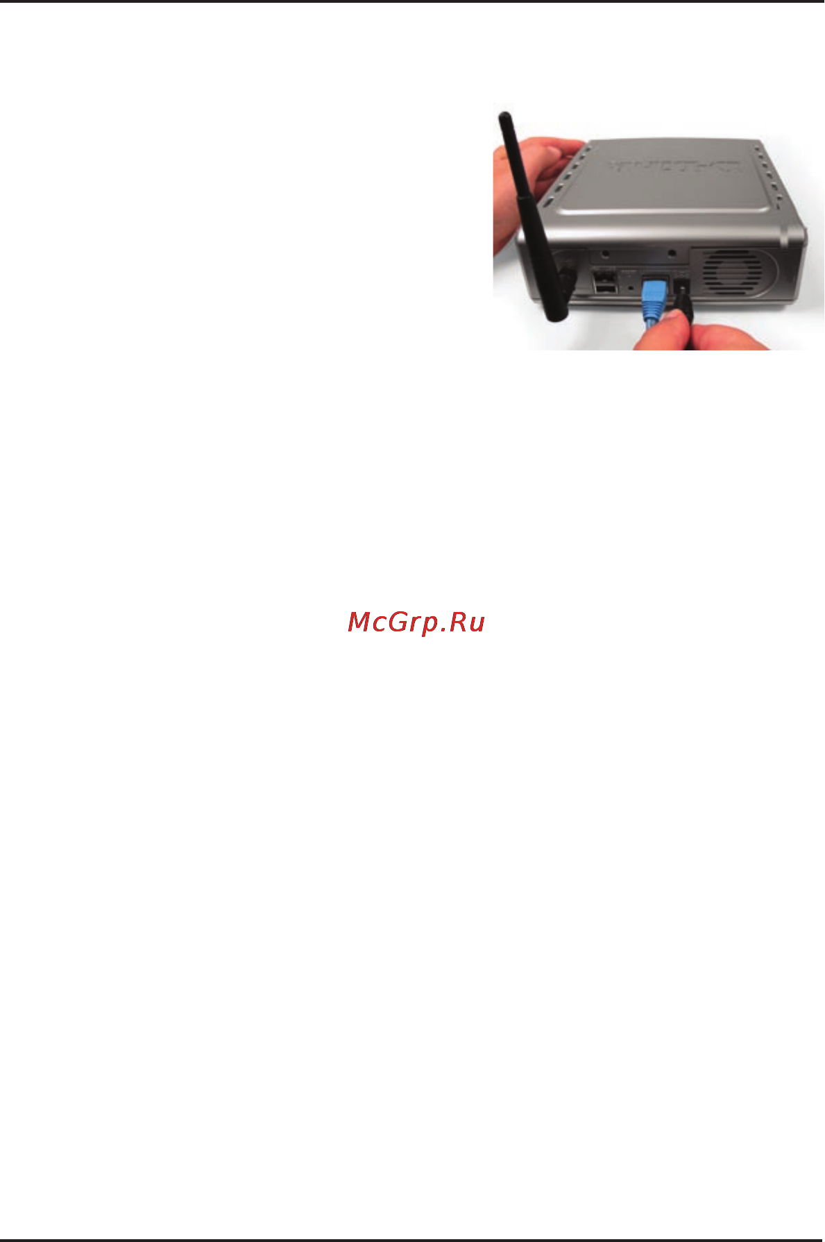 D-Link DSM-600 [7/22] D link dsm 600 quick install guide