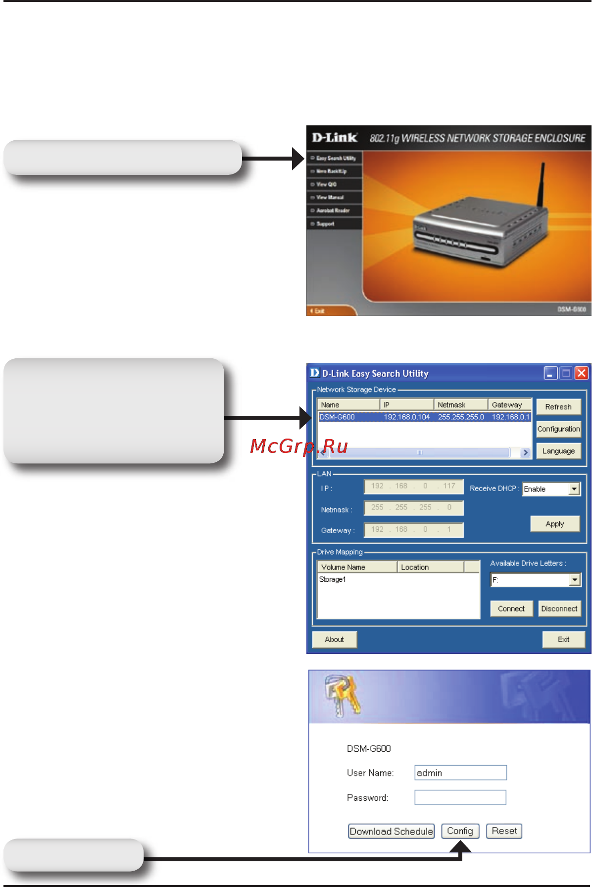 D-Link DSM-600 [9/22] Configuration