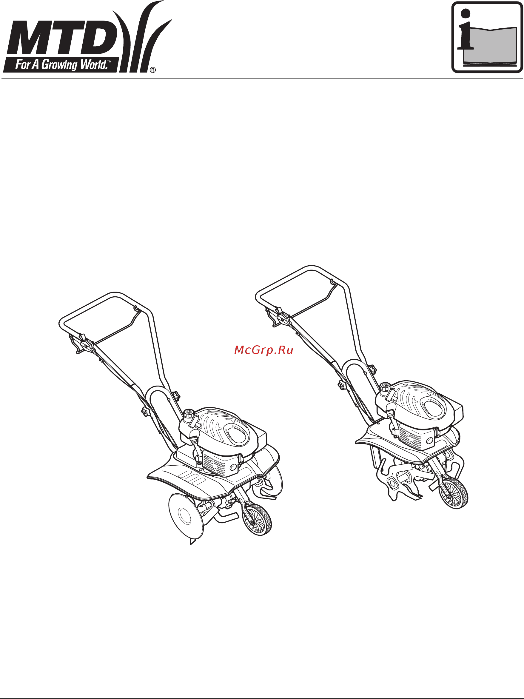 MTD Bolens BL 4040 GT Руководство пользователя онлайн