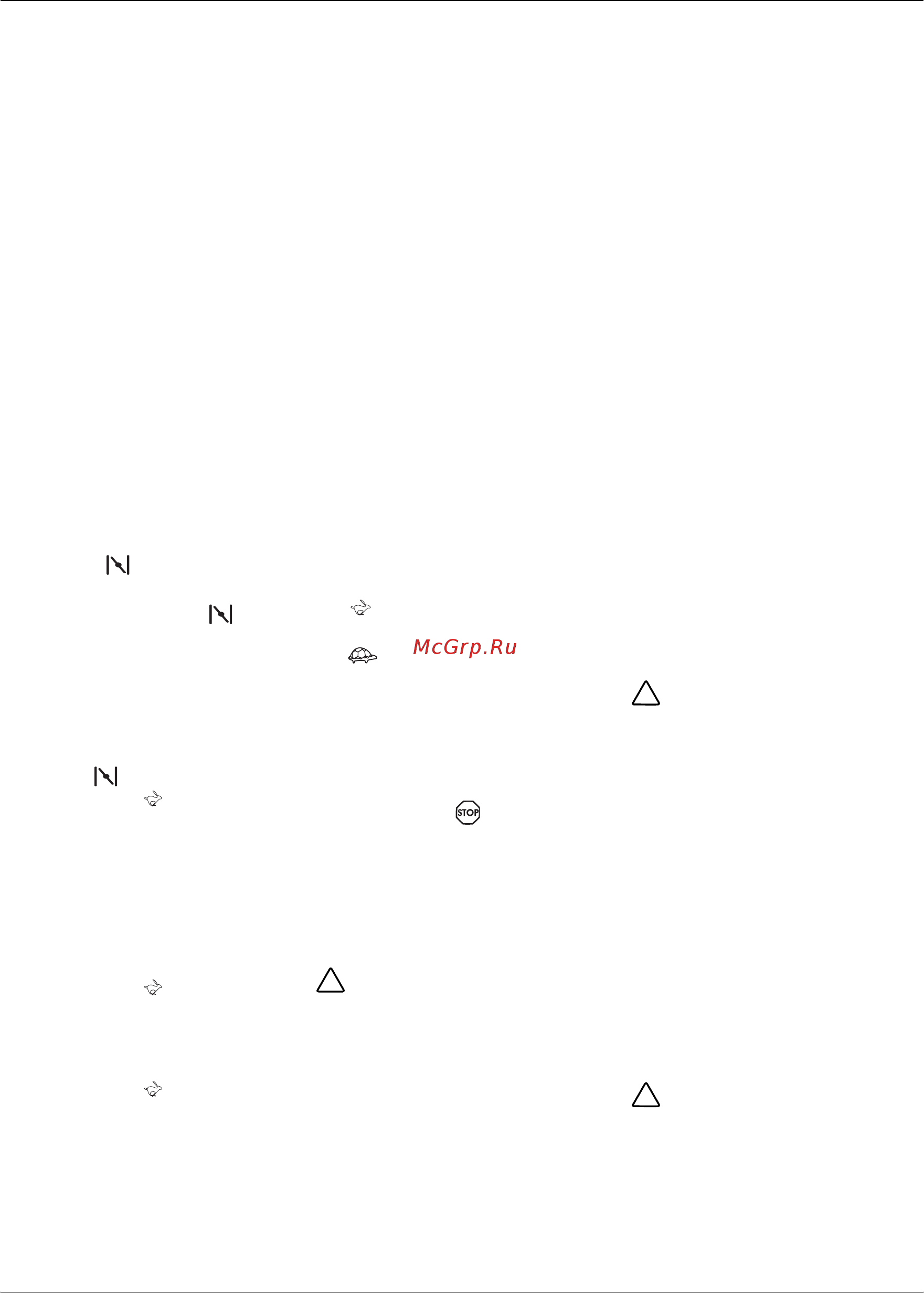 MTD T/205 [10/16] Pa o¹a c åcÿoæ µo a åe ºc¹po¼c¹ a