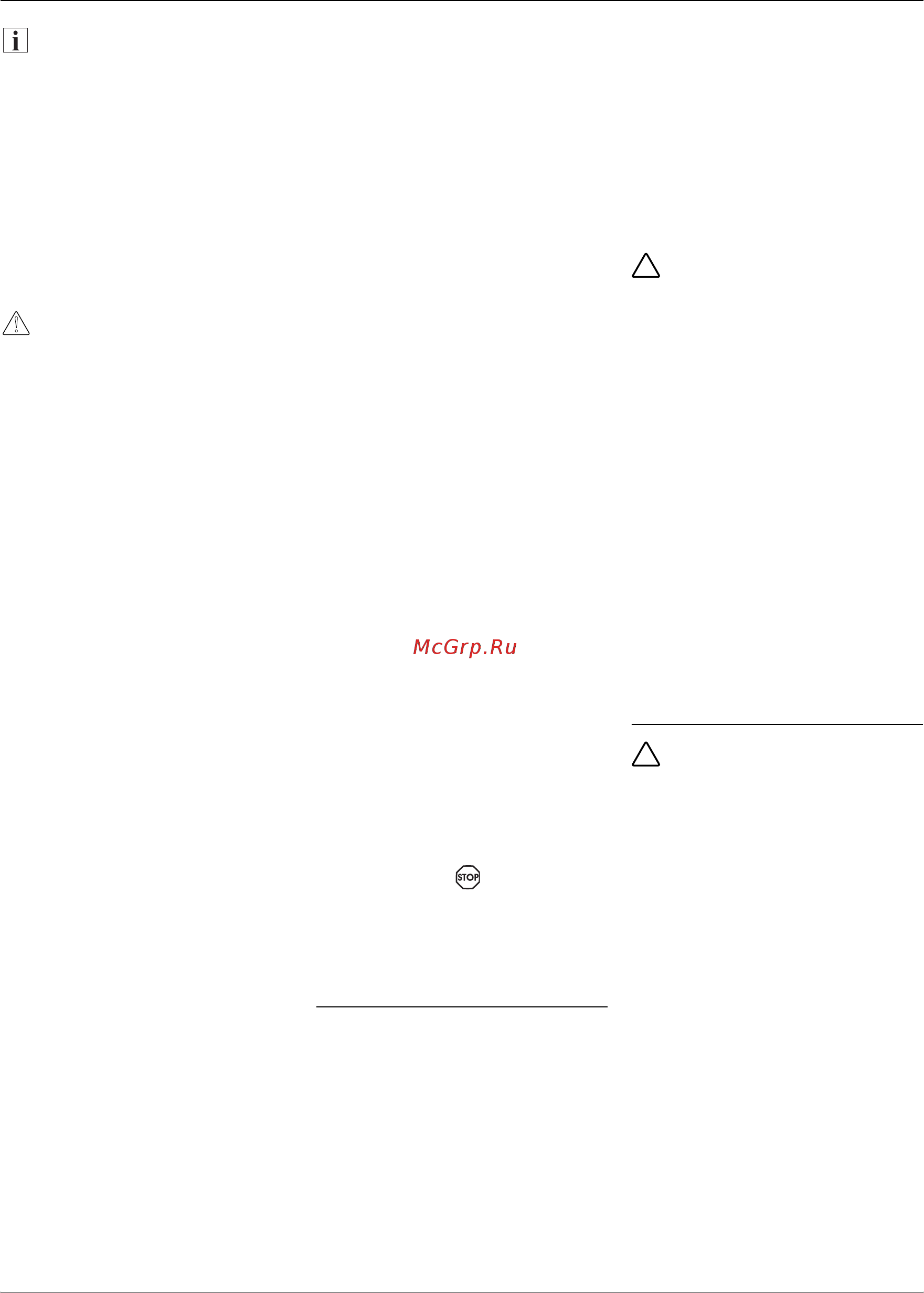 MTD T/205 [11/16] Kºæ ¹å aýåø