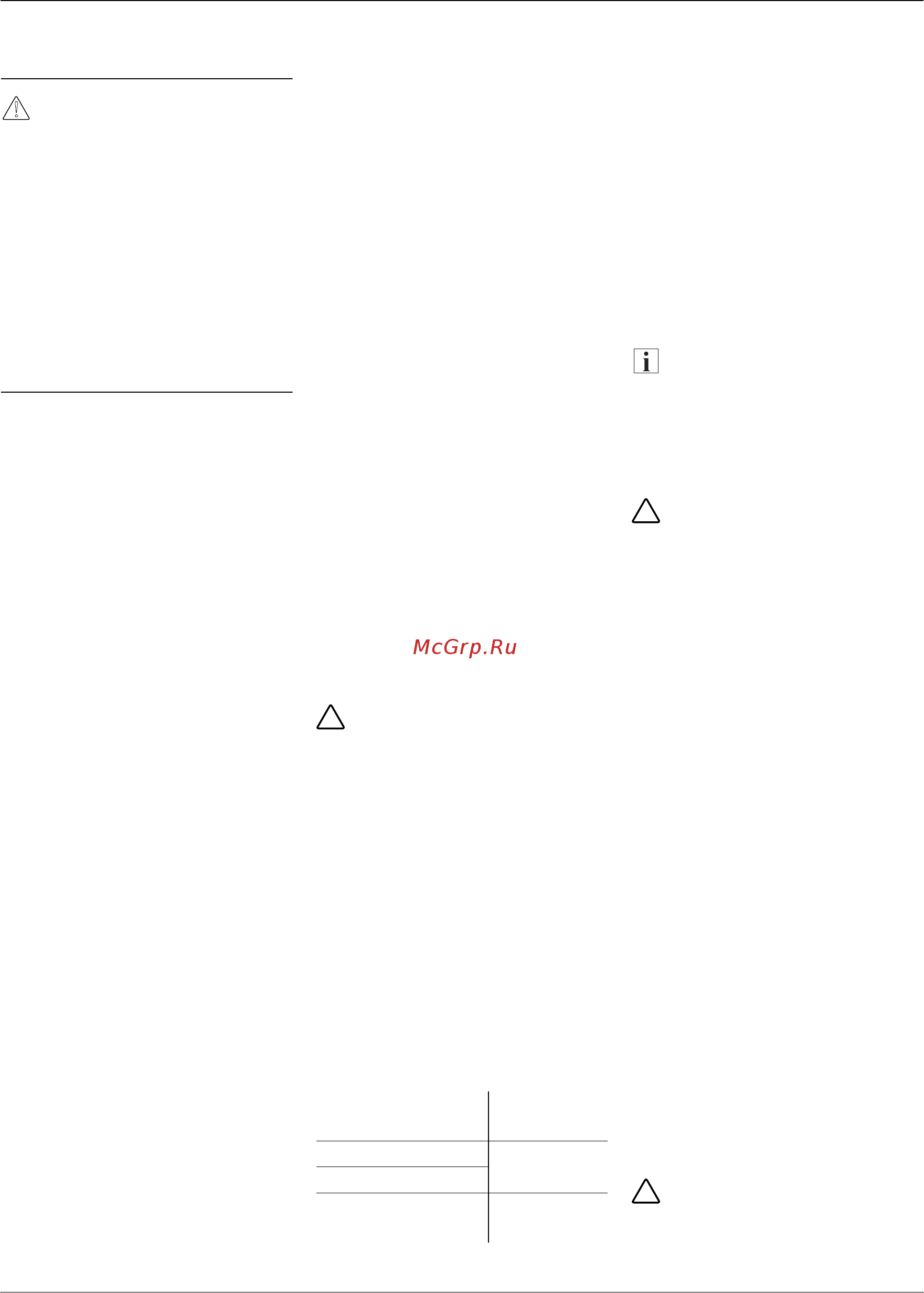 MTD T/245 [9/16] Hac¹po¼ a ¹pa cÿop¹ o o oæeca