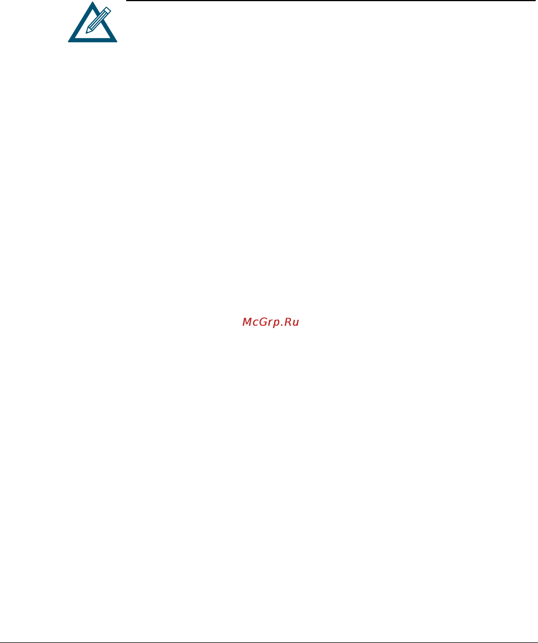 D-Link DSN-1100-10 [104/137] Grouping and ungrouping ports