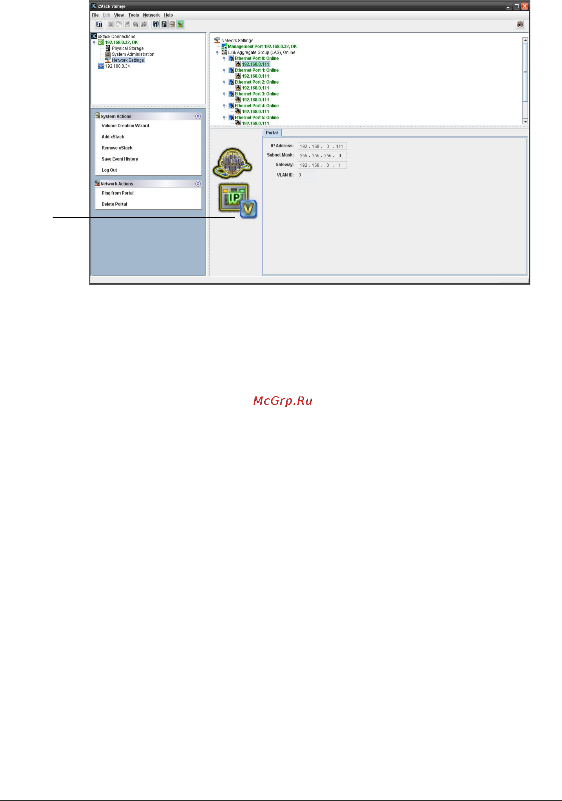 D-Link DSN-1100-10 [109/137] Vlan enabling a port
