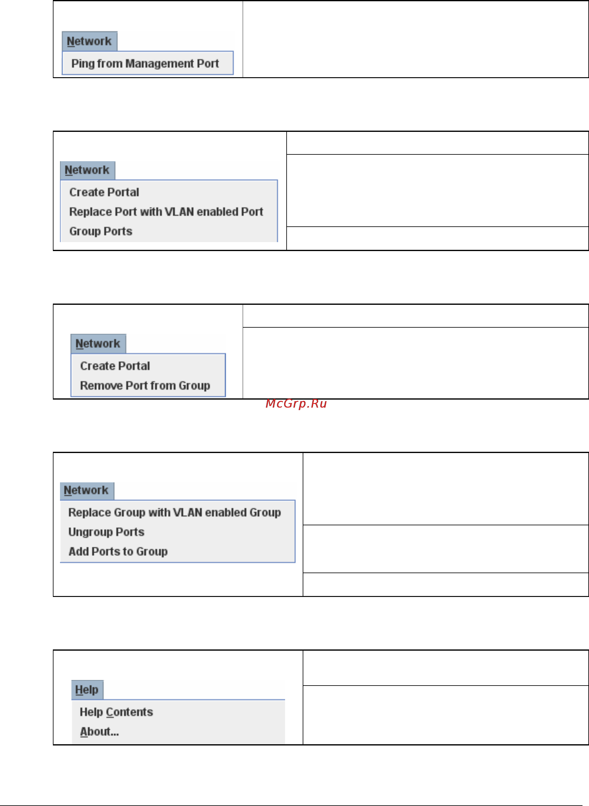 D-Link DSN-1100-10 [119/137] A 0 help menu