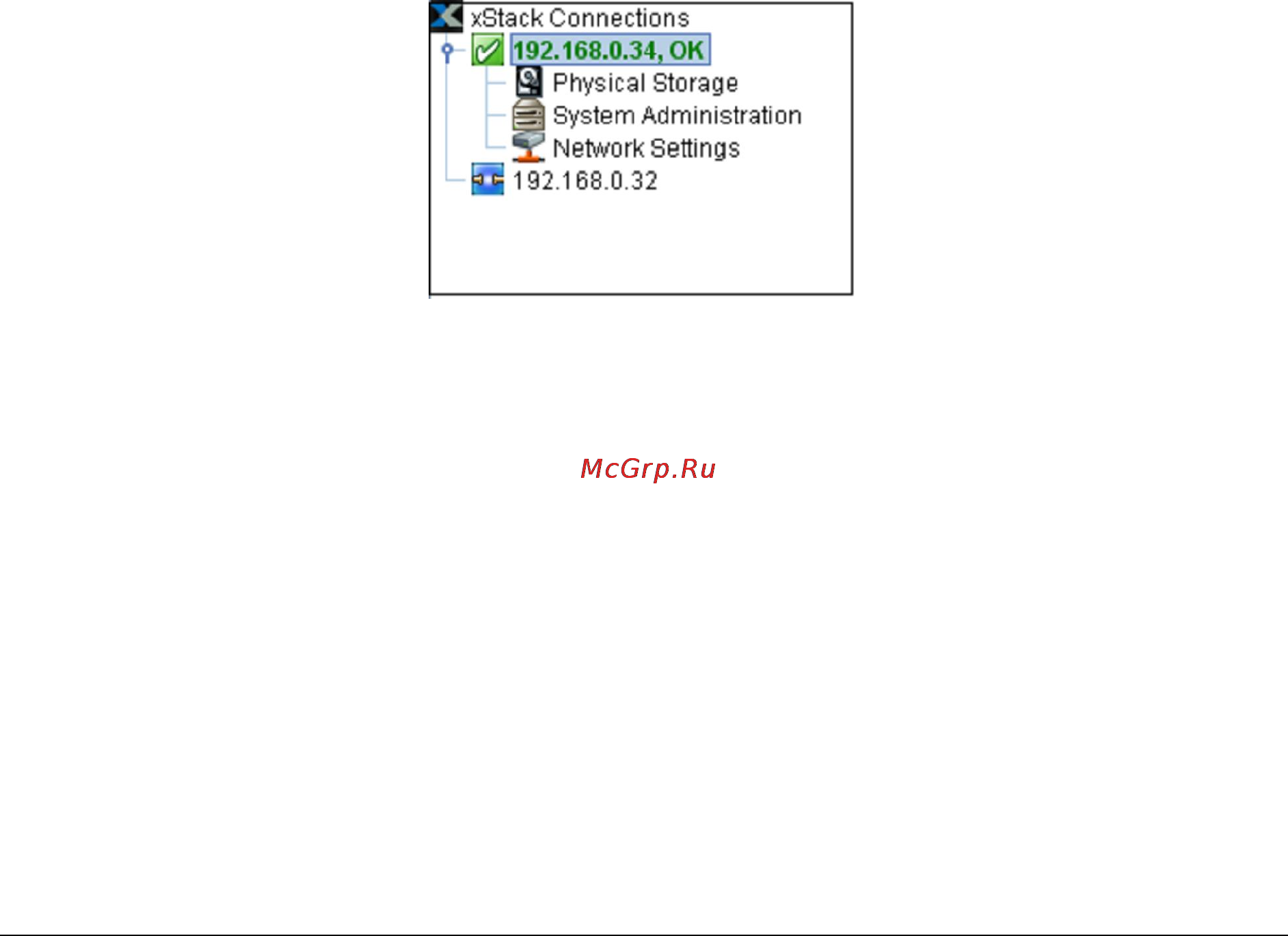D-Link DSN-1100-10 [15/137] View panel