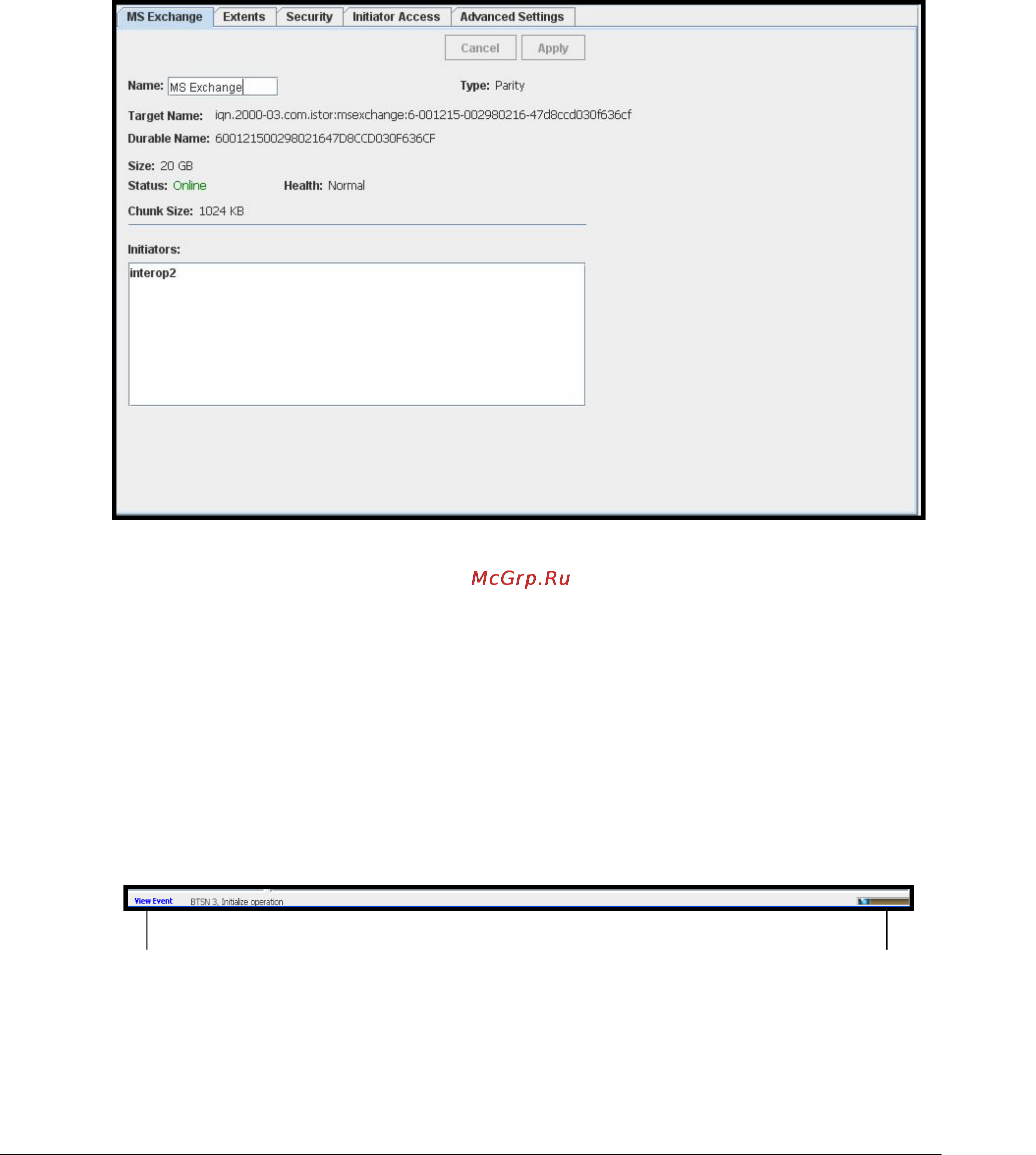 D-Link DSN-1100-10 [17/137] Detail tabs