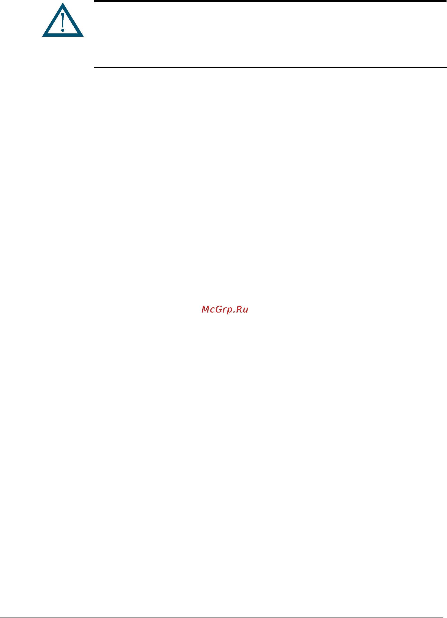 D-Link DSN-1100-10 [3/137] Compliance information