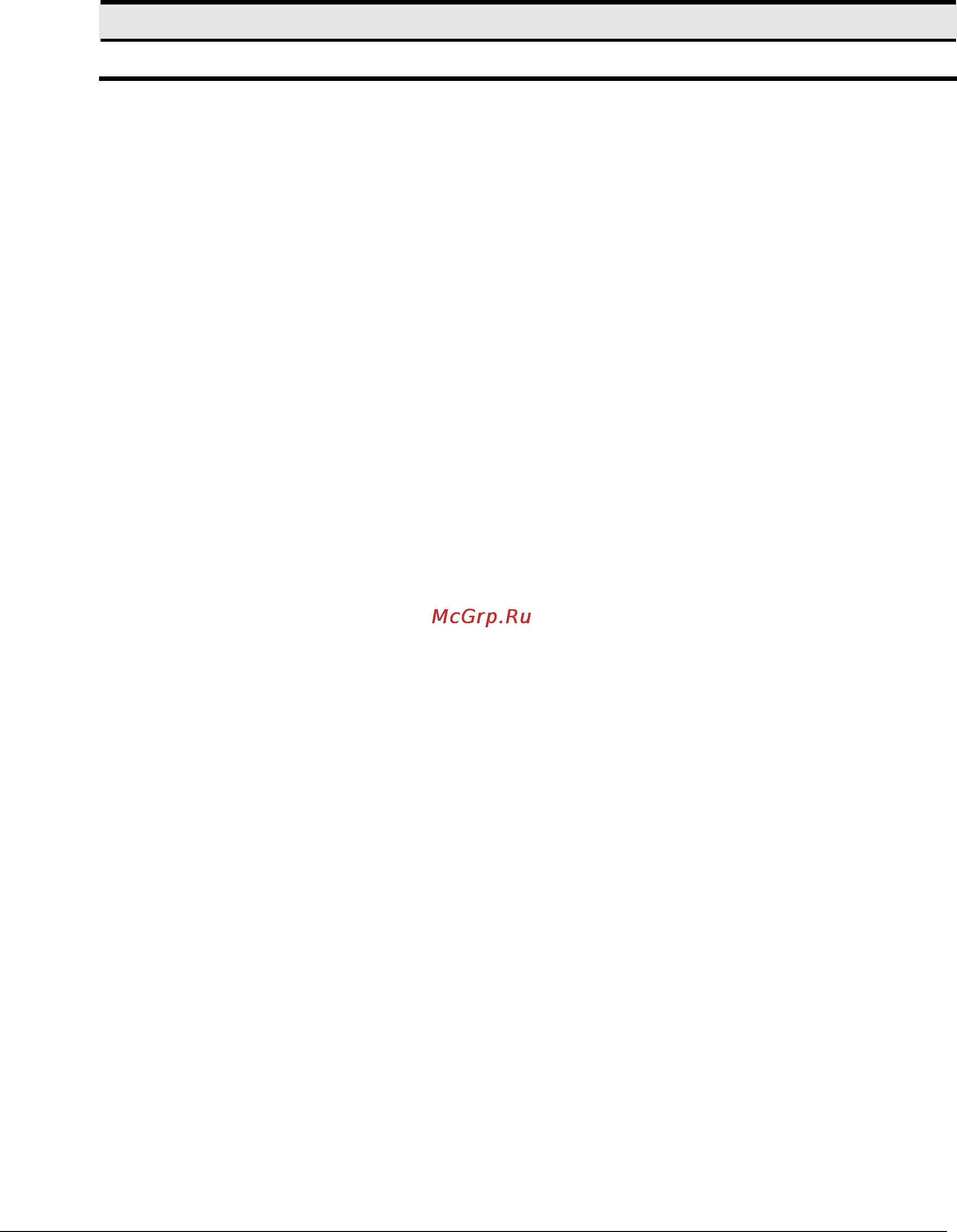 D-Link DSN-1100-10 [4/137] Document revision level