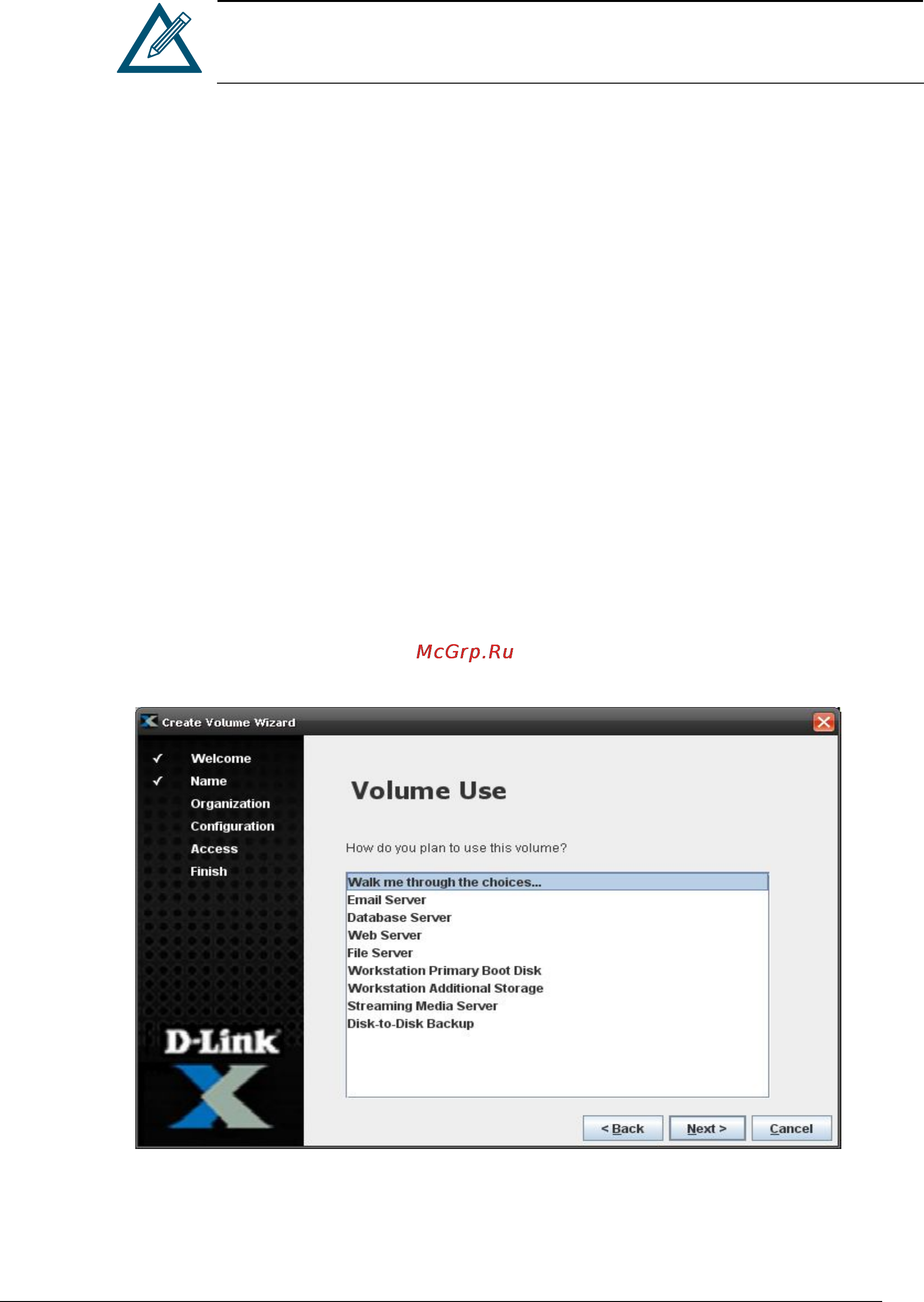 D-Link DSN-1100-10 [41/137] Letting the wizard choose the best volume organization