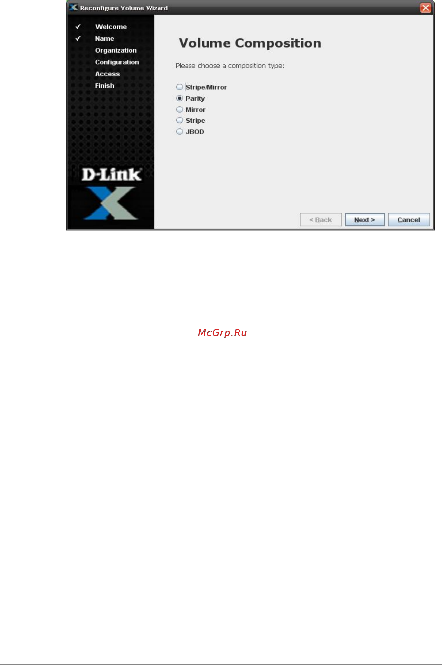 D-Link DSN-1100-10 Инструкция по эксплуатации онлайн [58/137] 12584