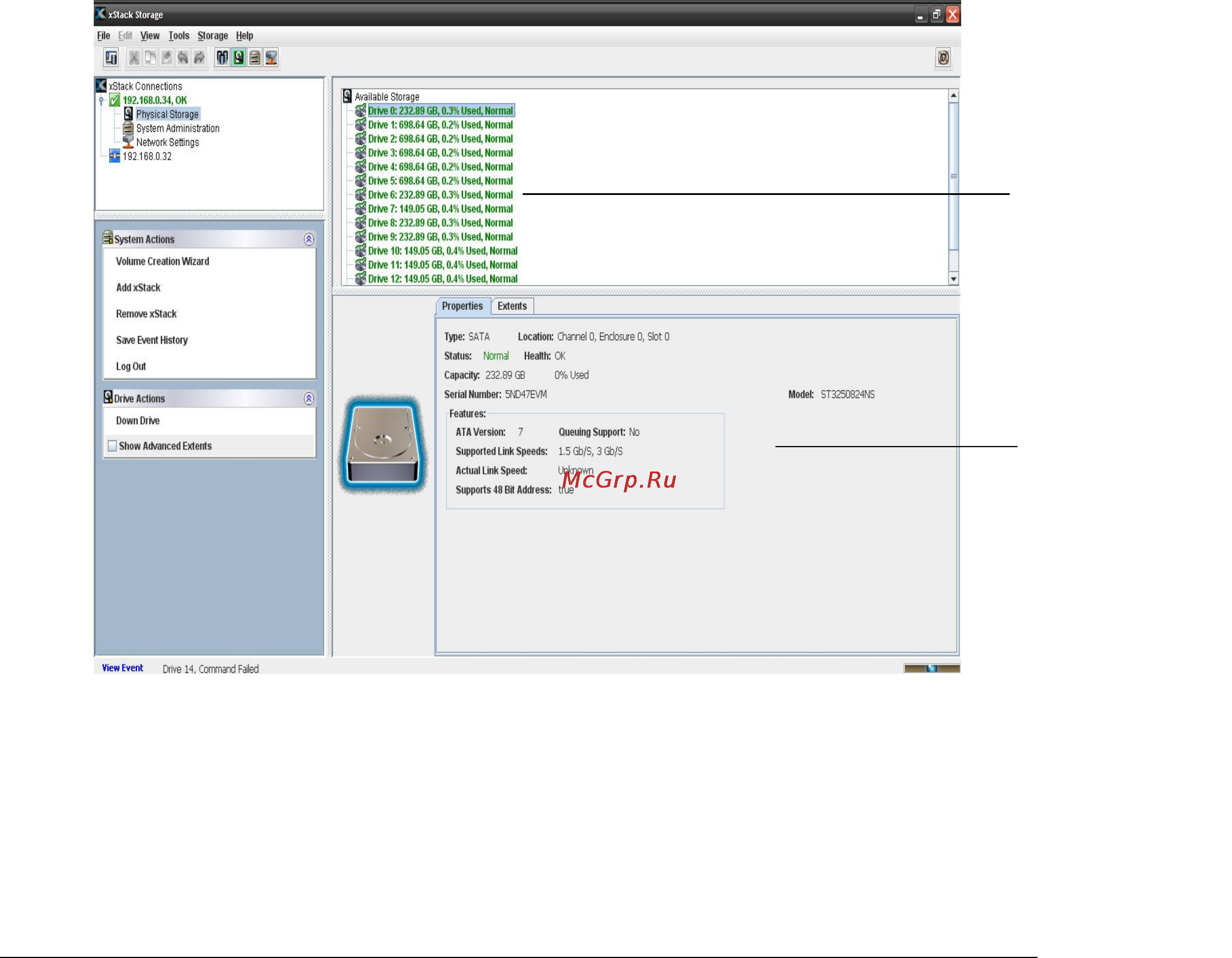 D-Link DSN-1100-10 [72/137] Understanding the physical storage view