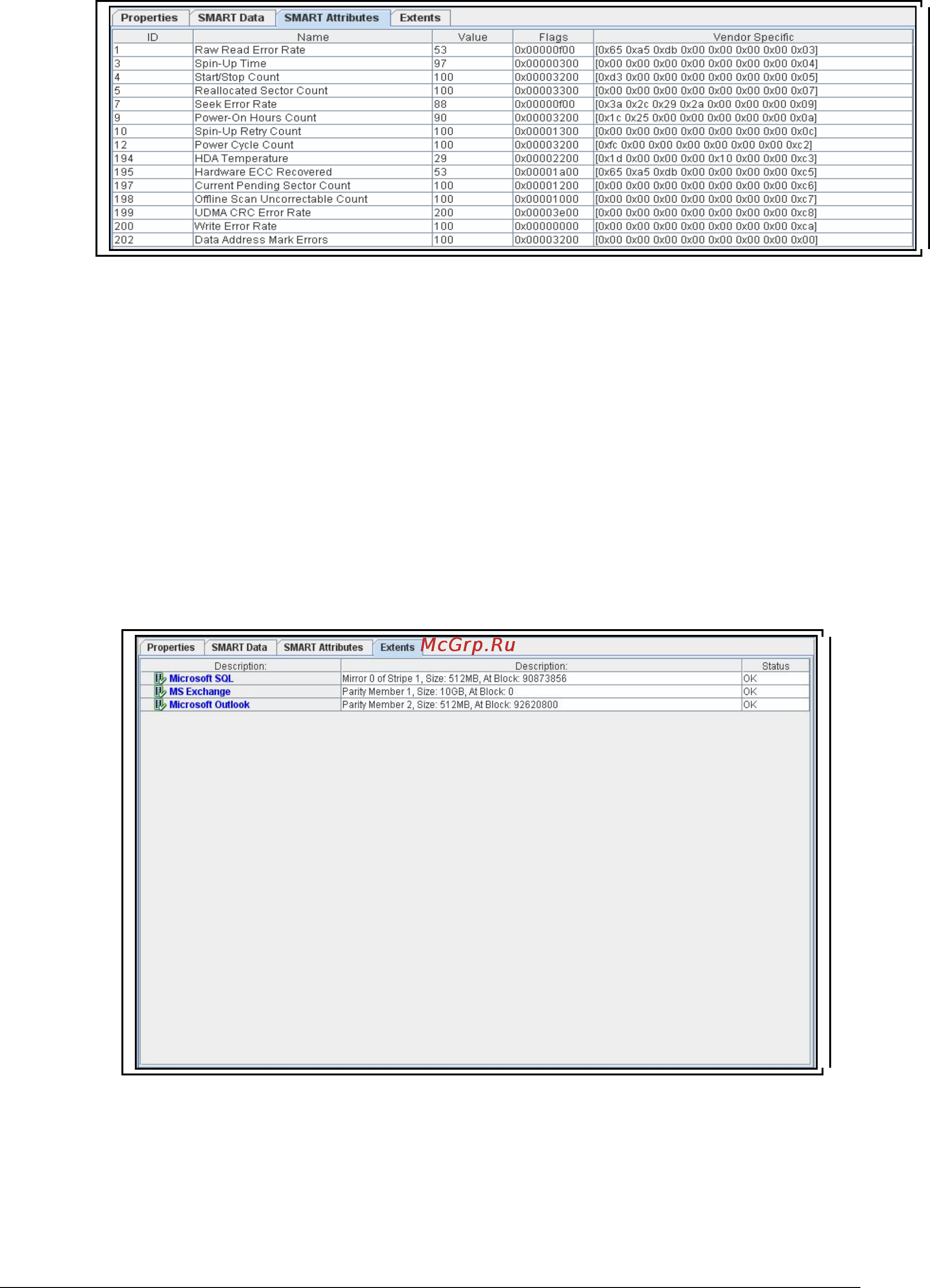 D-Link DSN-1100-10 [77/137] Viewing extents on a drive extents tab