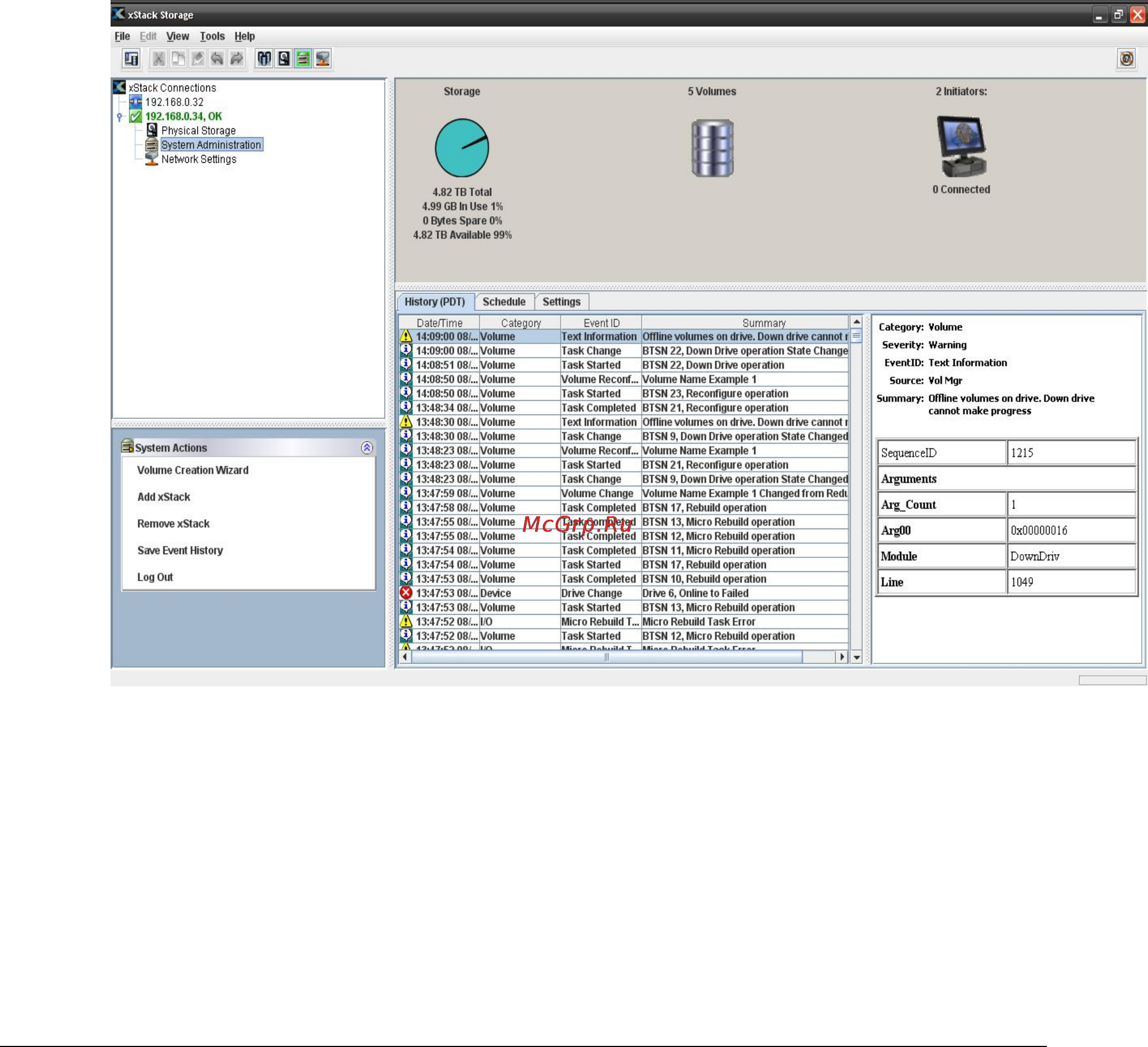 D-Link DSN-1100-10 [80/137] Understanding the system administration view