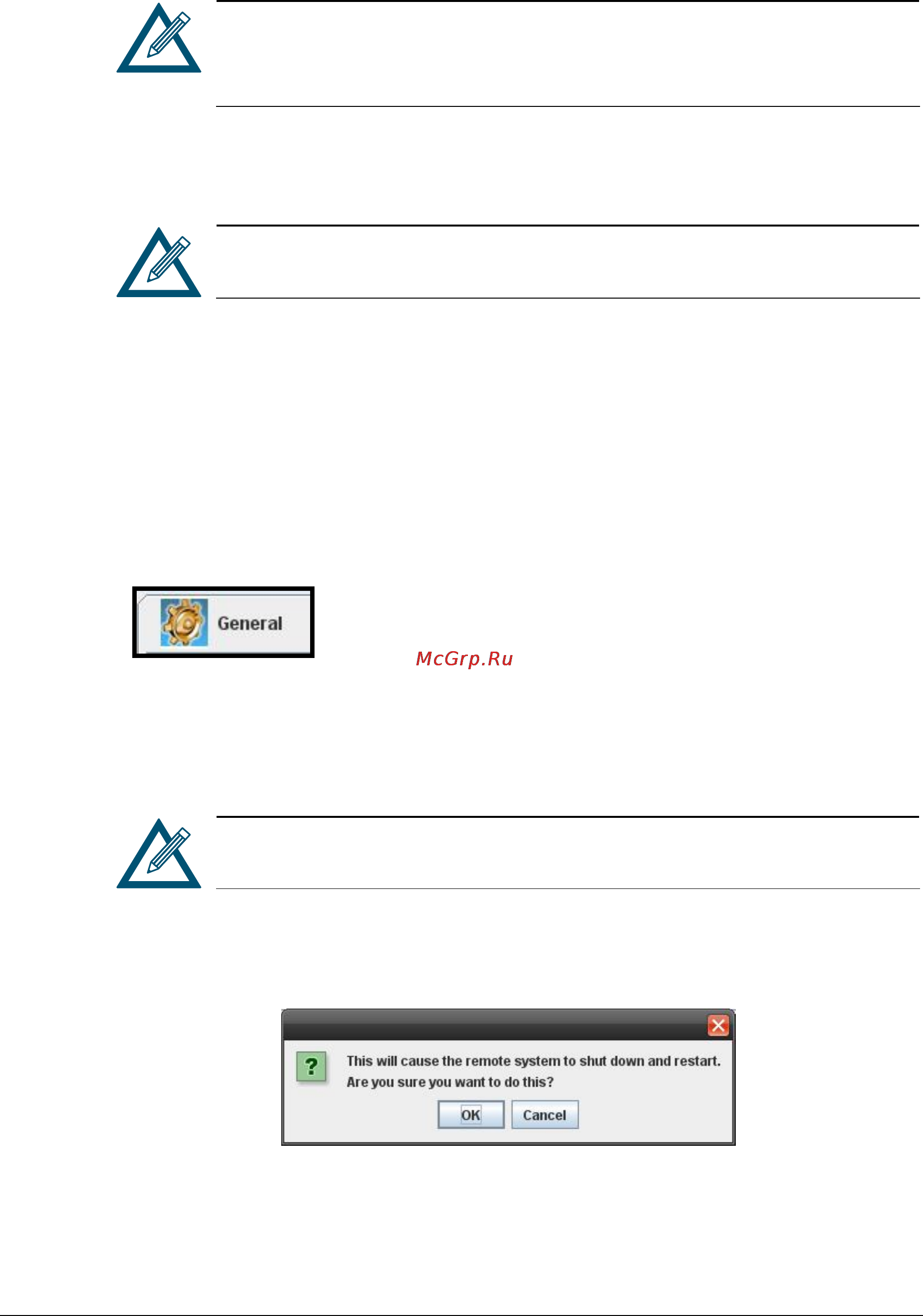 D-Link DSN-1100-10 [86/137] Restoring a configuration settings tab