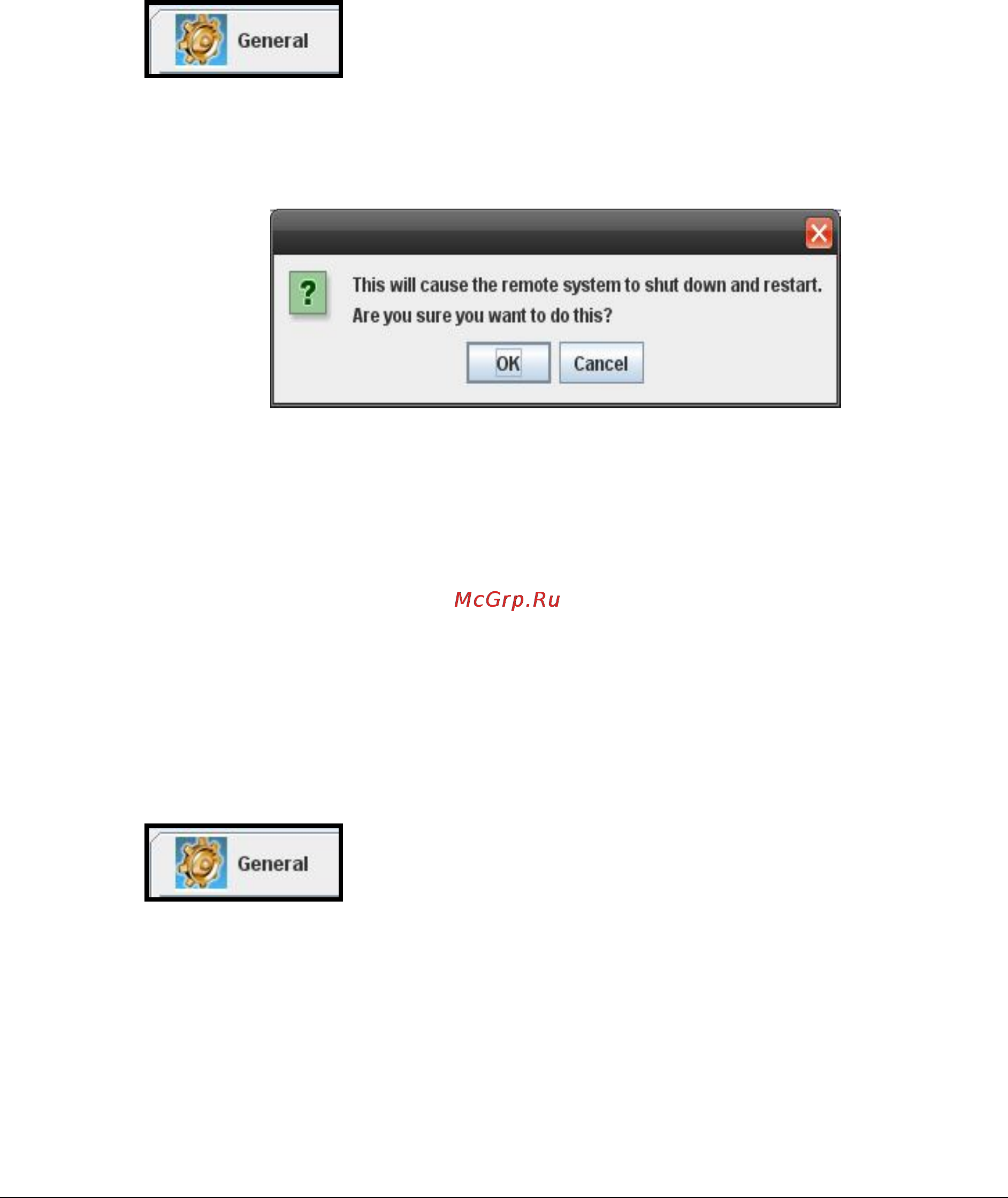 D-Link DSN-1100-10 [89/137] Restarting the xstack storage system settings tab