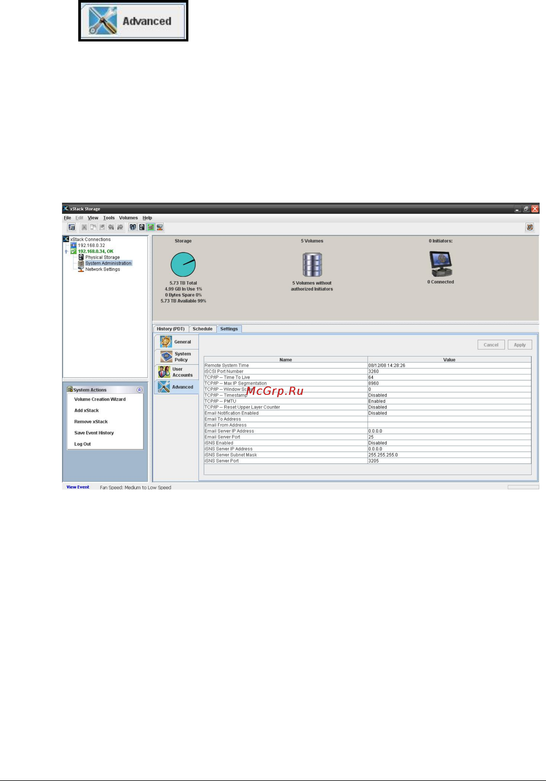 D-Link DSN-1100-10 Инструкция по эксплуатации онлайн [92/137] 12584