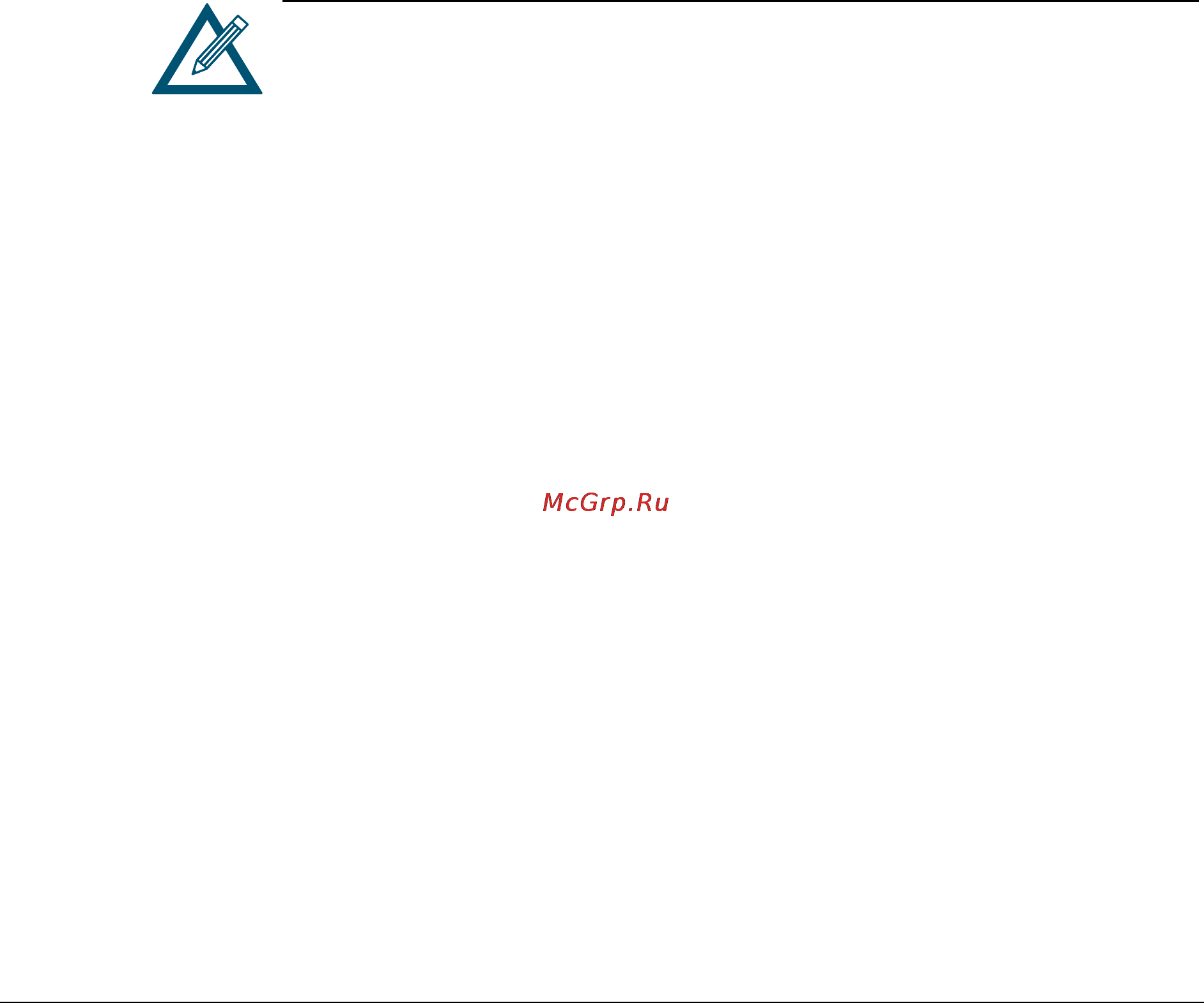 D-Link DSN-1100-10 [97/137] Working with management ports