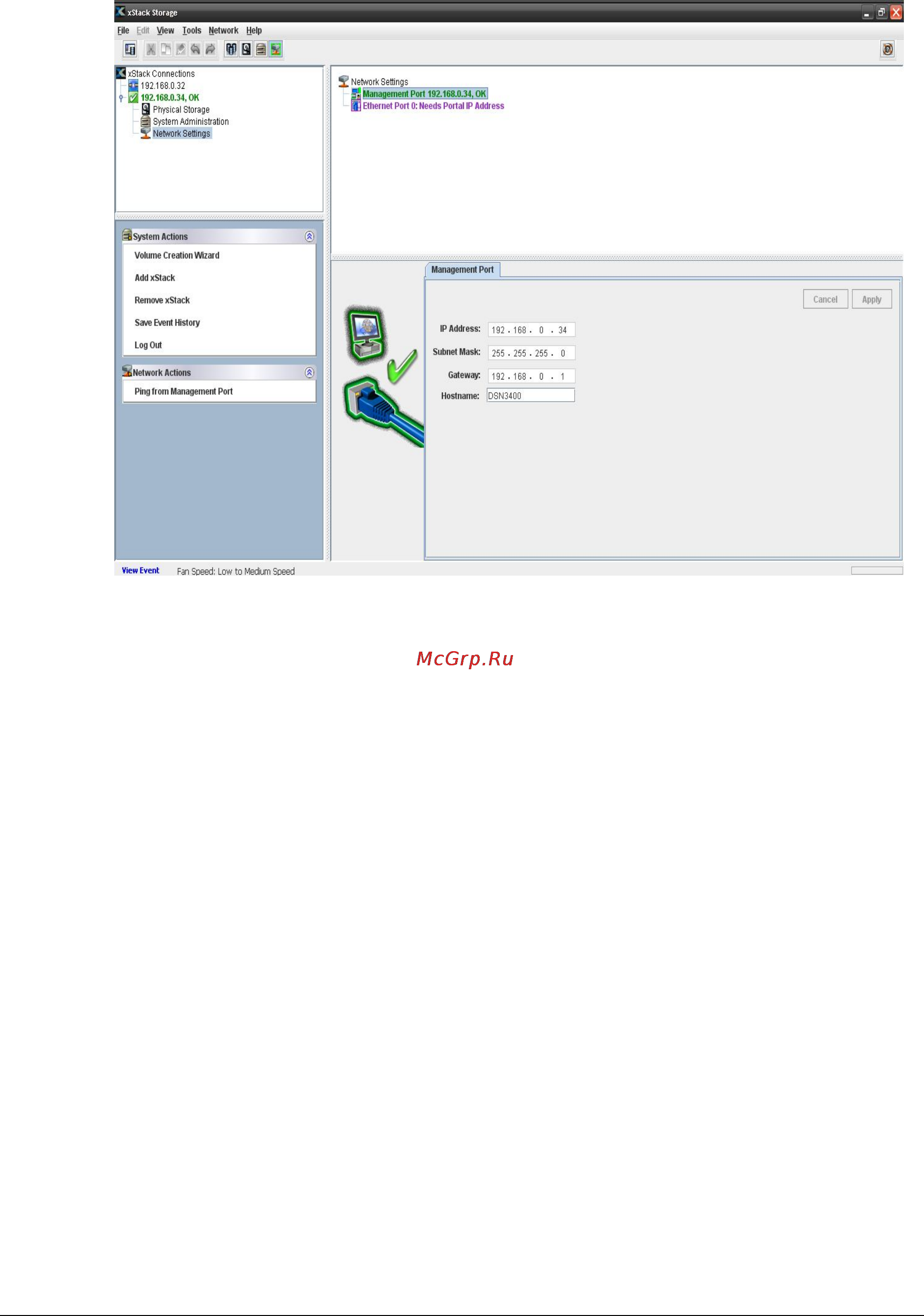 D-Link DSN-1100-10 [98/137] Pinging from a management port
